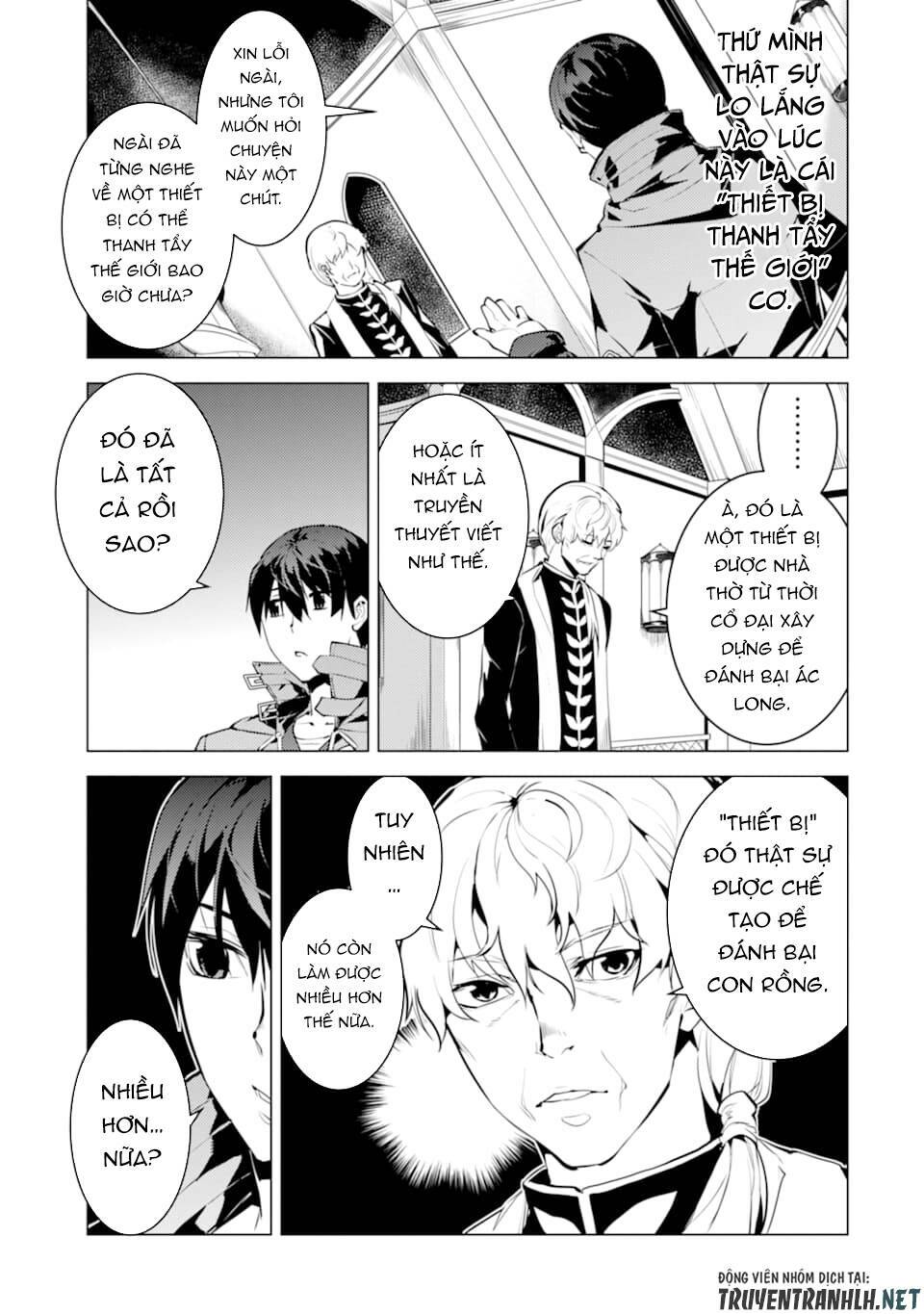 Tensei Kenja No Isekai Raifu ~ Daini No Shokugyo Wo Ete, Sekai Saikyou Ni Narimashita~: Chapter 23