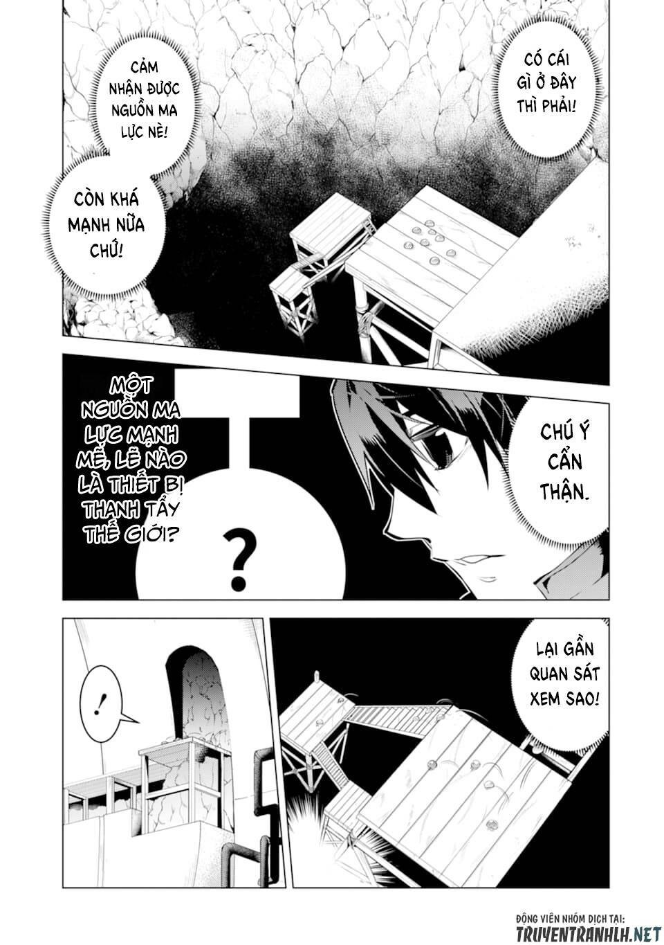Tensei Kenja No Isekai Raifu ~ Daini No Shokugyo Wo Ete, Sekai Saikyou Ni Narimashita~: Chapter 23