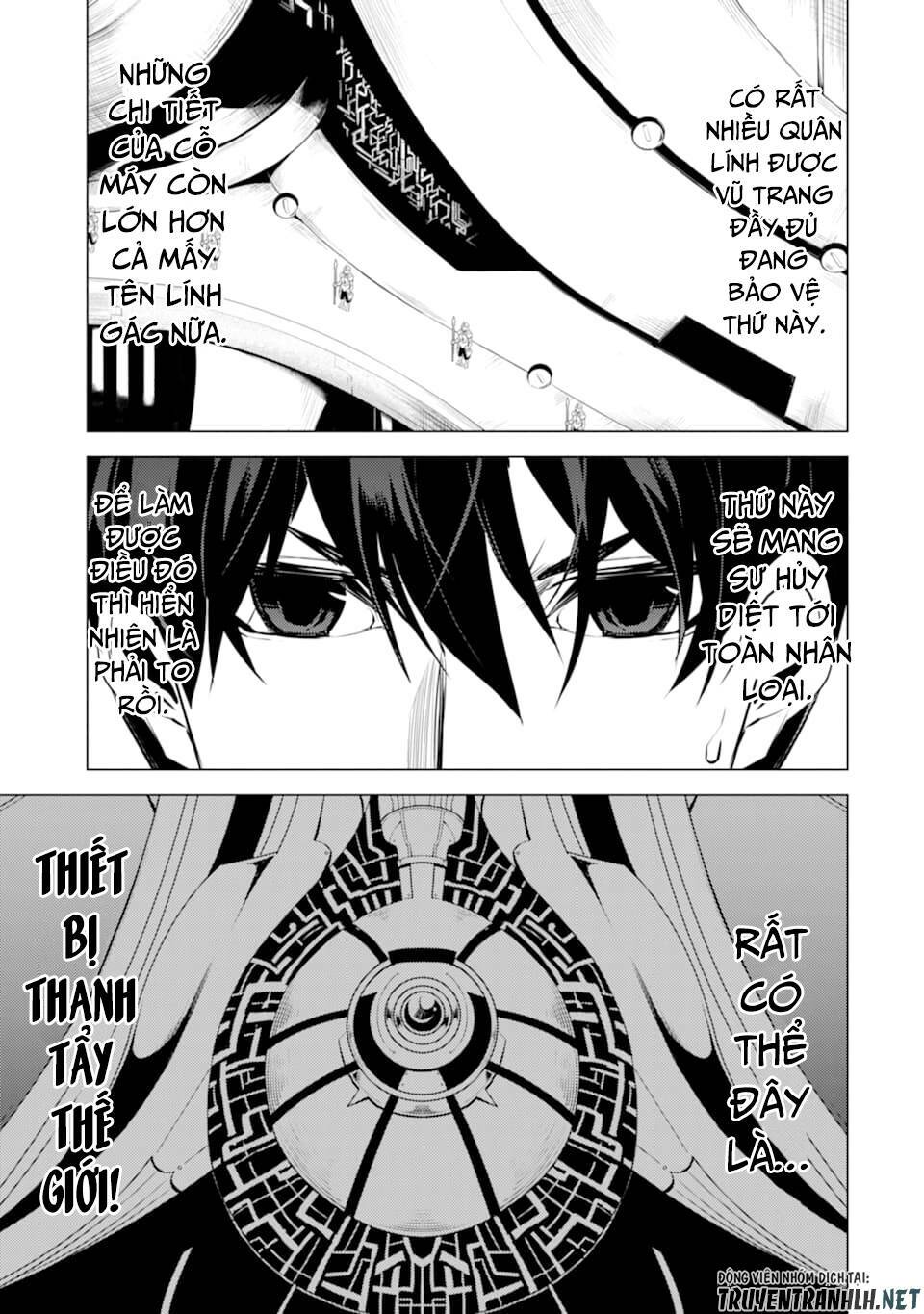 Tensei Kenja No Isekai Raifu ~ Daini No Shokugyo Wo Ete, Sekai Saikyou Ni Narimashita~: Chapter 23