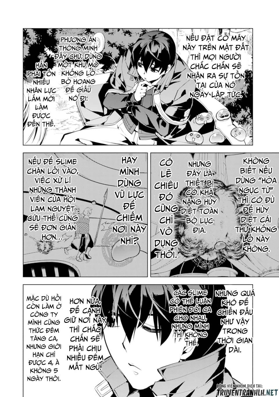 Tensei Kenja No Isekai Raifu ~ Daini No Shokugyo Wo Ete, Sekai Saikyou Ni Narimashita~: Chapter 23