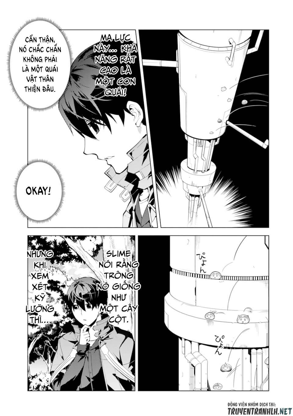 Tensei Kenja No Isekai Raifu ~ Daini No Shokugyo Wo Ete, Sekai Saikyou Ni Narimashita~: Chapter 23