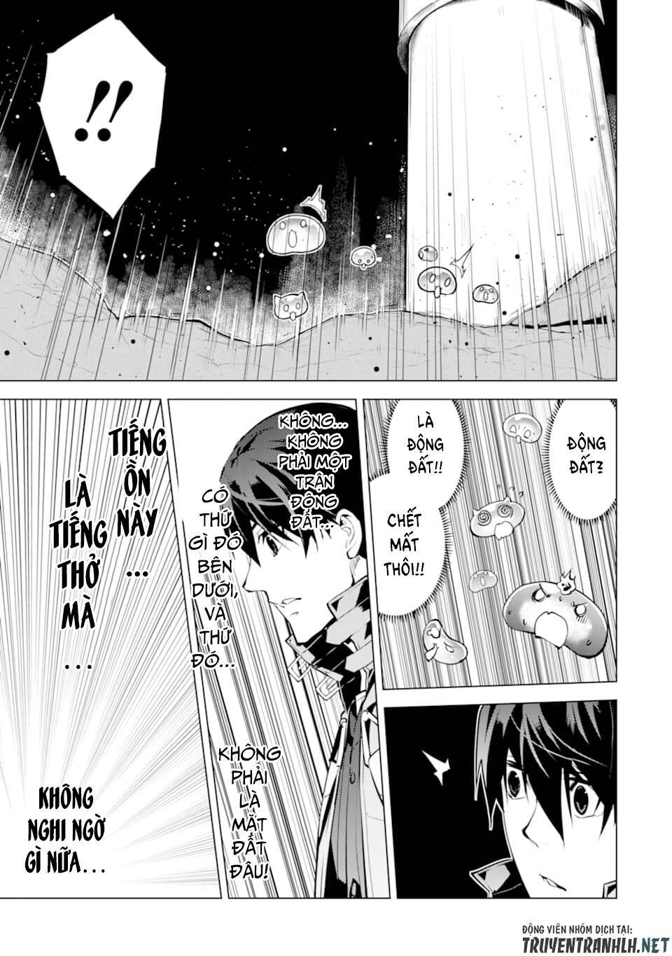 Tensei Kenja No Isekai Raifu ~ Daini No Shokugyo Wo Ete, Sekai Saikyou Ni Narimashita~: Chapter 23