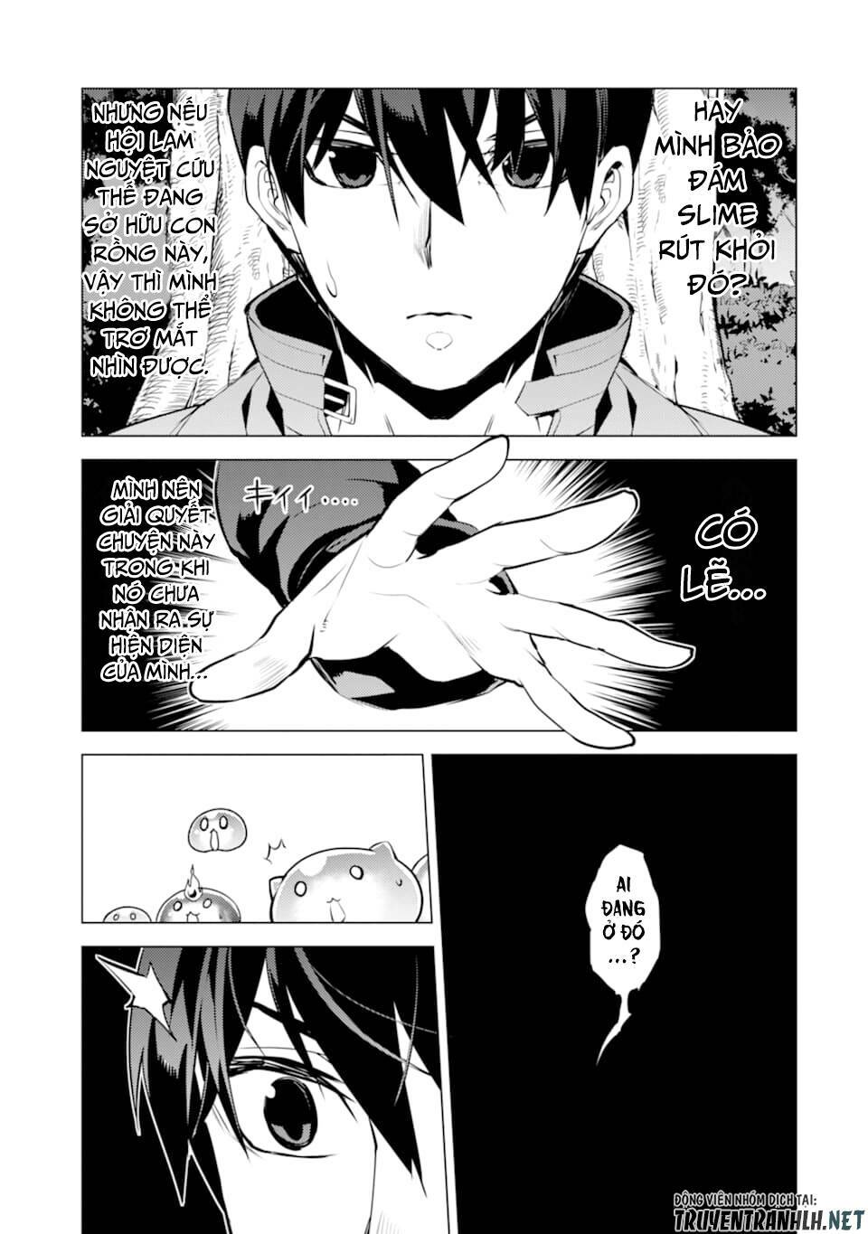 Tensei Kenja No Isekai Raifu ~ Daini No Shokugyo Wo Ete, Sekai Saikyou Ni Narimashita~: Chapter 23