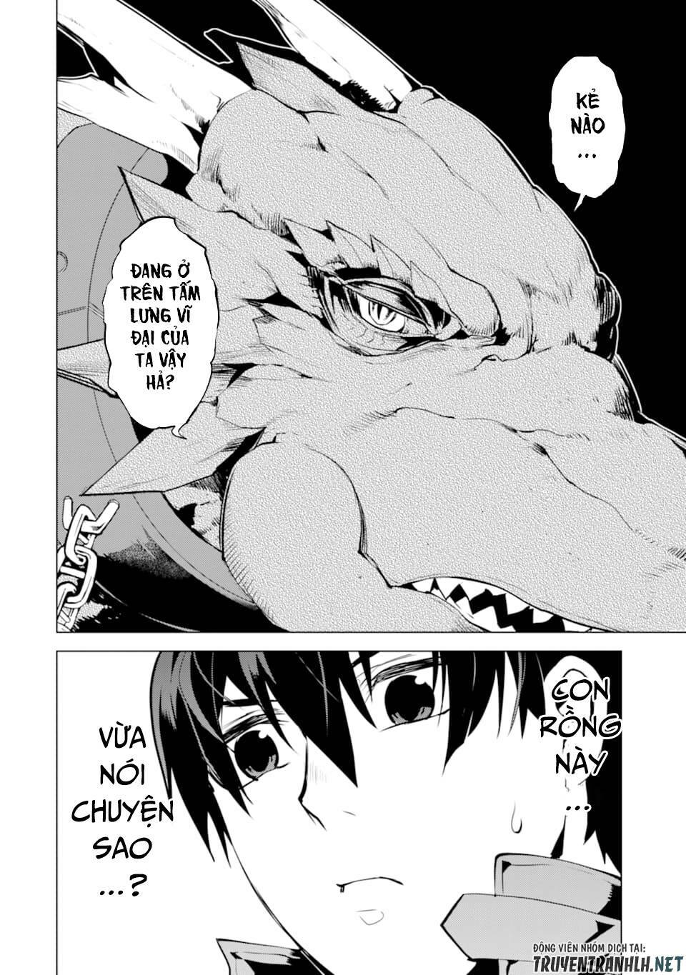 Tensei Kenja No Isekai Raifu ~ Daini No Shokugyo Wo Ete, Sekai Saikyou Ni Narimashita~: Chapter 23