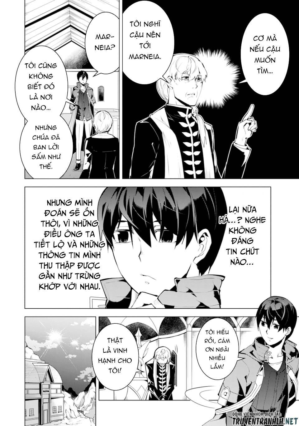 Tensei Kenja No Isekai Raifu ~ Daini No Shokugyo Wo Ete, Sekai Saikyou Ni Narimashita~: Chapter 23