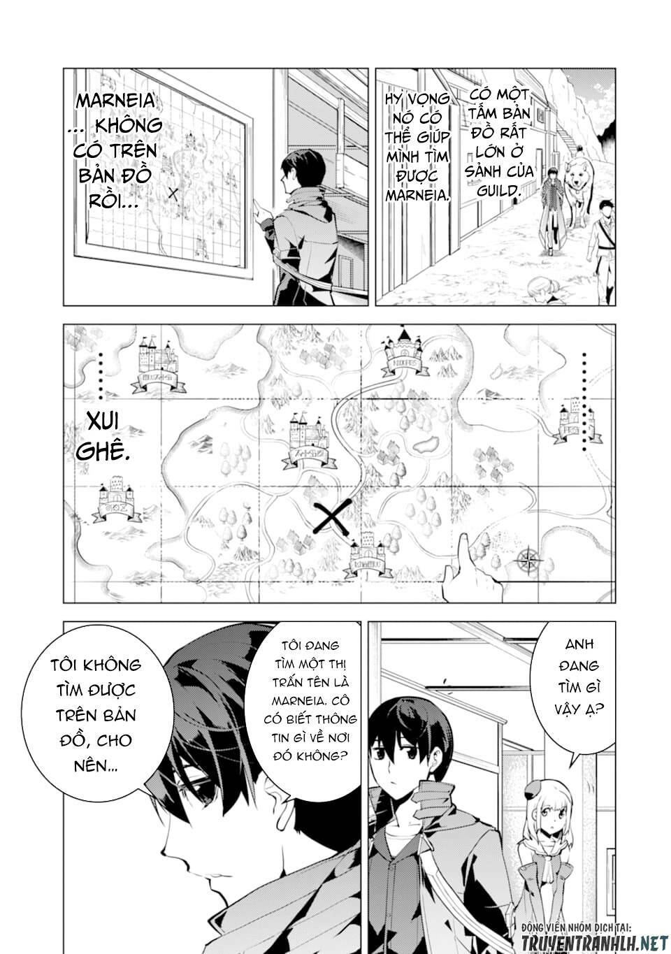 Tensei Kenja No Isekai Raifu ~ Daini No Shokugyo Wo Ete, Sekai Saikyou Ni Narimashita~: Chapter 23