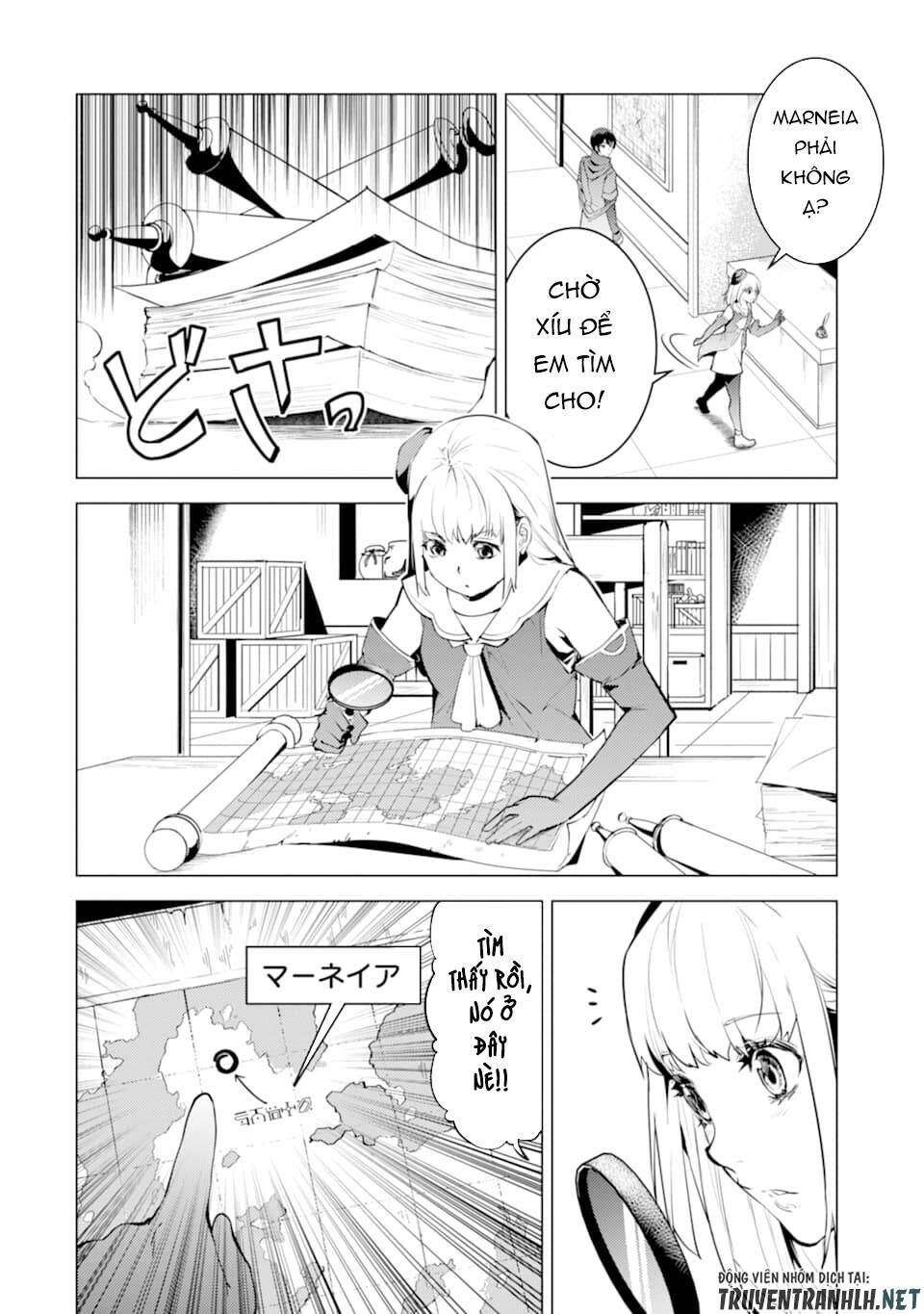 Tensei Kenja No Isekai Raifu ~ Daini No Shokugyo Wo Ete, Sekai Saikyou Ni Narimashita~: Chapter 23