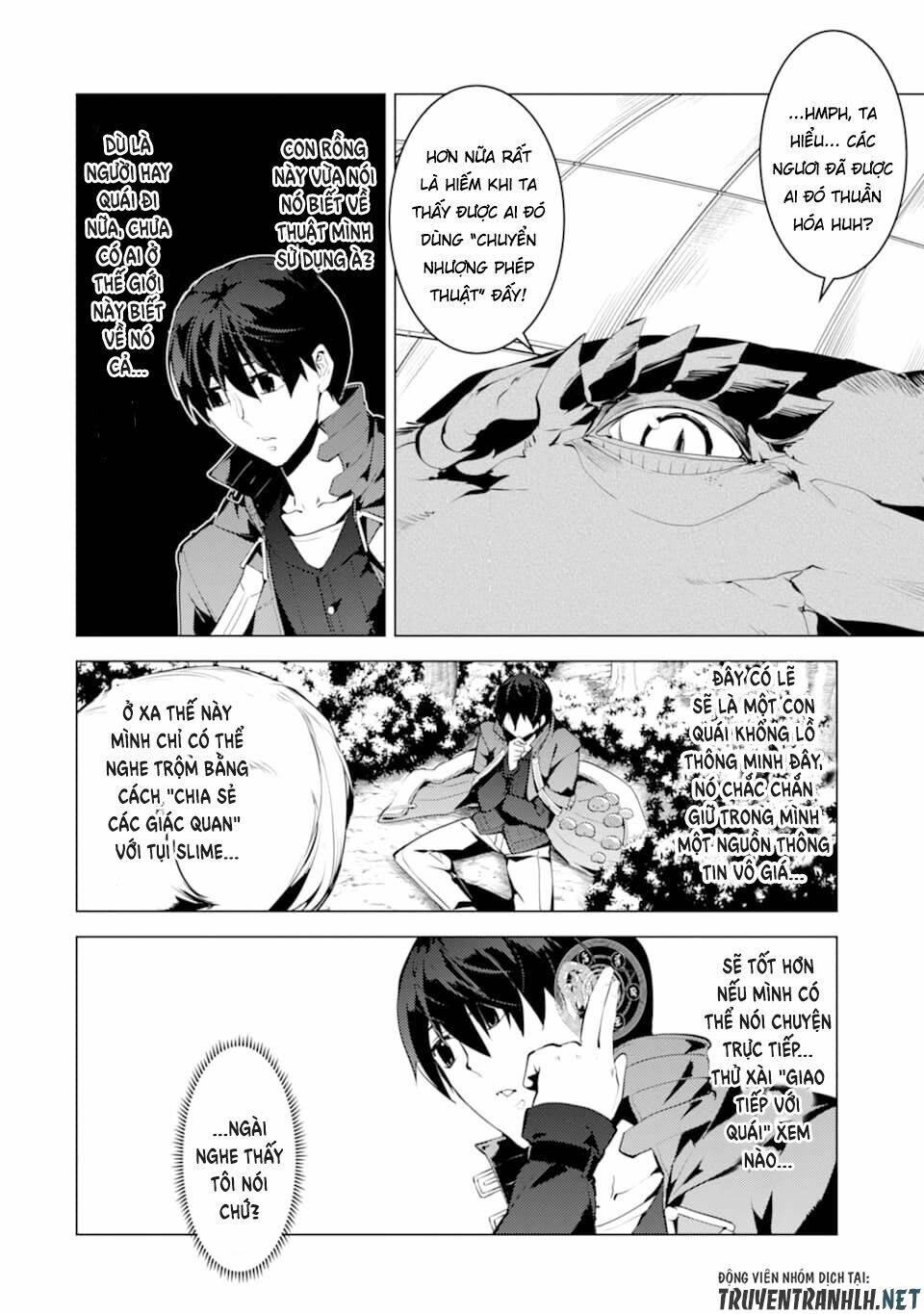 Tensei Kenja No Isekai Raifu ~ Daini No Shokugyo Wo Ete, Sekai Saikyou Ni Narimashita~: Chapter 24