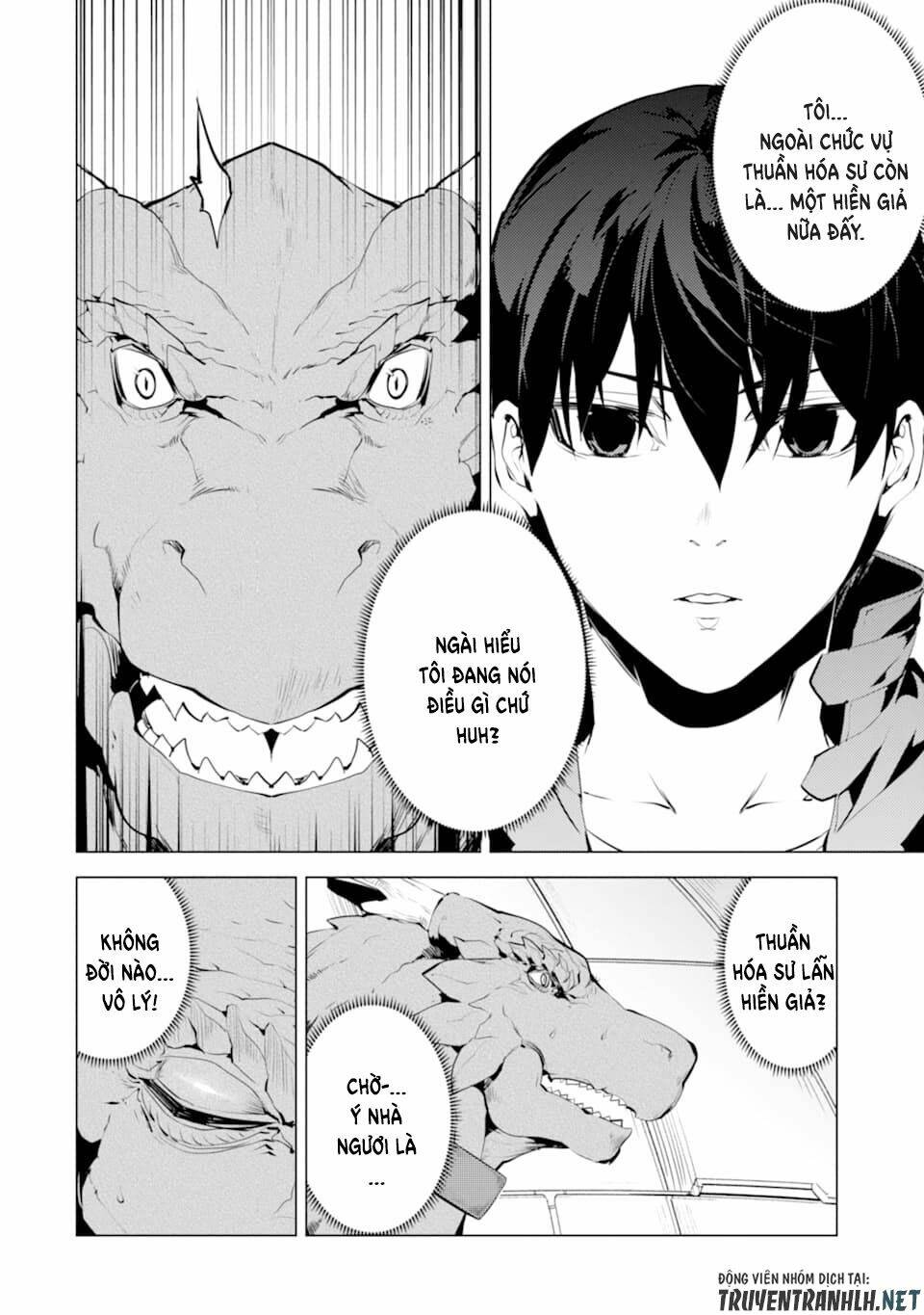 Tensei Kenja No Isekai Raifu ~ Daini No Shokugyo Wo Ete, Sekai Saikyou Ni Narimashita~: Chapter 24