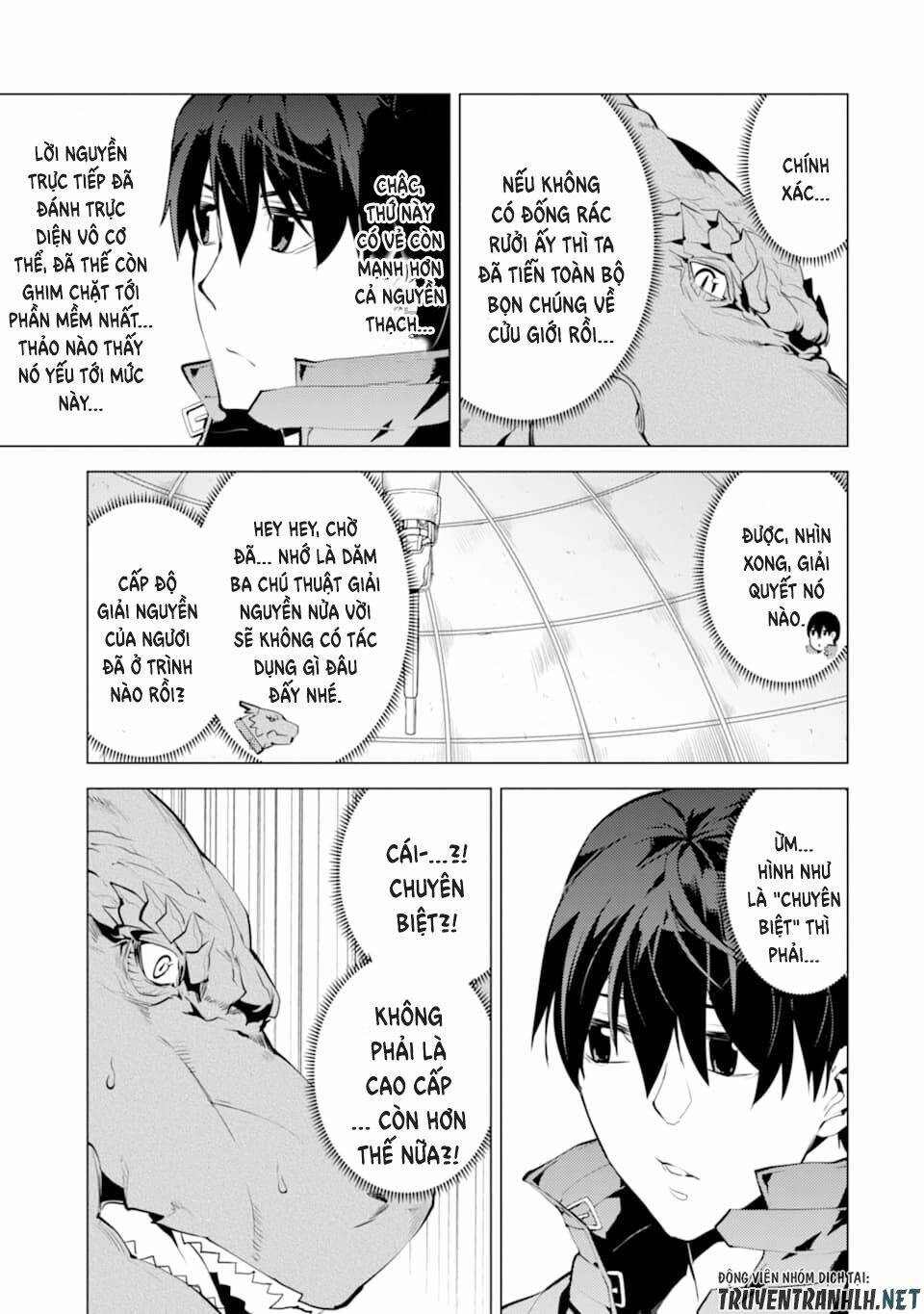 Tensei Kenja No Isekai Raifu ~ Daini No Shokugyo Wo Ete, Sekai Saikyou Ni Narimashita~: Chapter 24