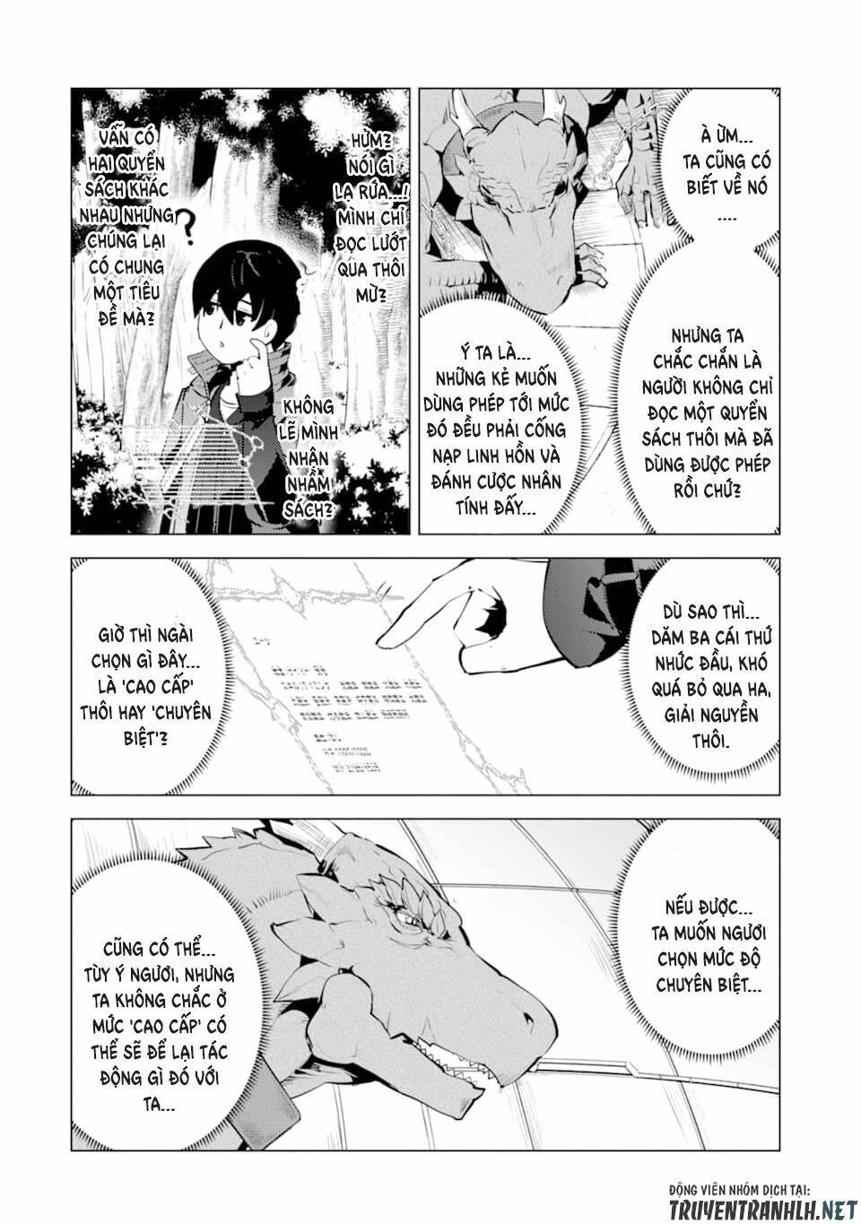 Tensei Kenja No Isekai Raifu ~ Daini No Shokugyo Wo Ete, Sekai Saikyou Ni Narimashita~: Chapter 24