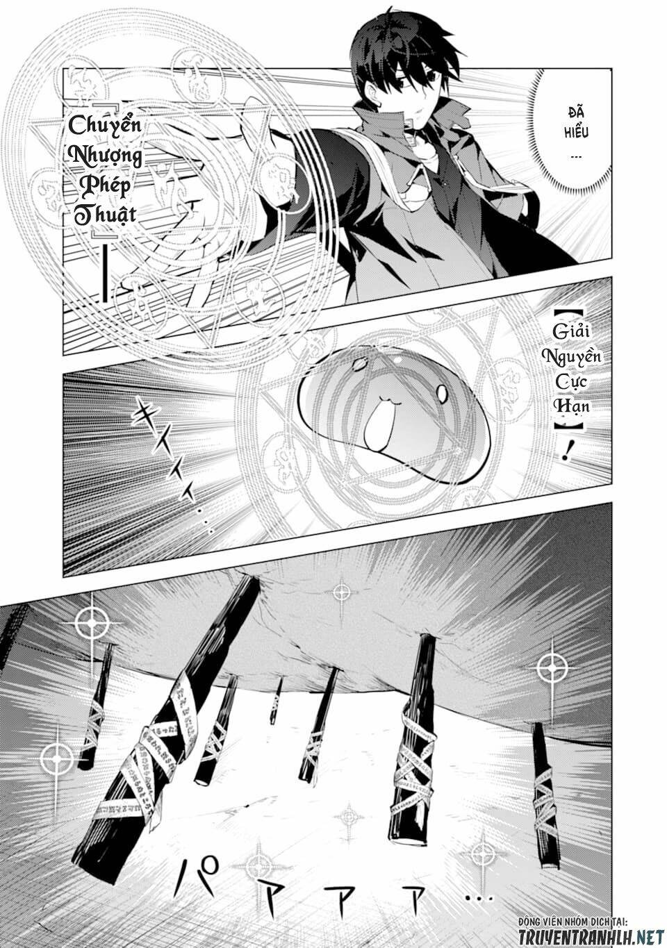 Tensei Kenja No Isekai Raifu ~ Daini No Shokugyo Wo Ete, Sekai Saikyou Ni Narimashita~: Chapter 24