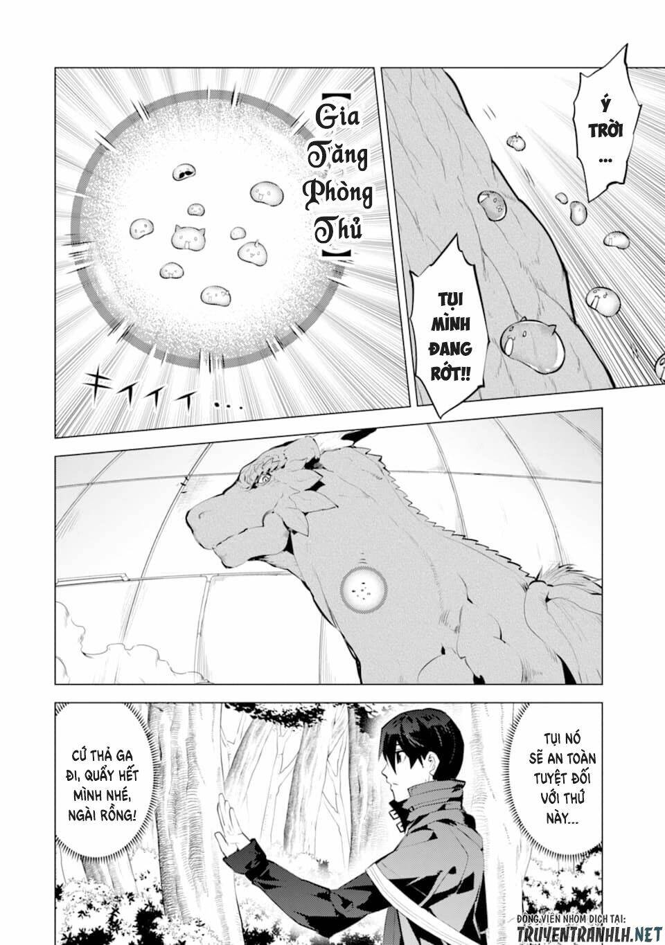Tensei Kenja No Isekai Raifu ~ Daini No Shokugyo Wo Ete, Sekai Saikyou Ni Narimashita~: Chapter 24