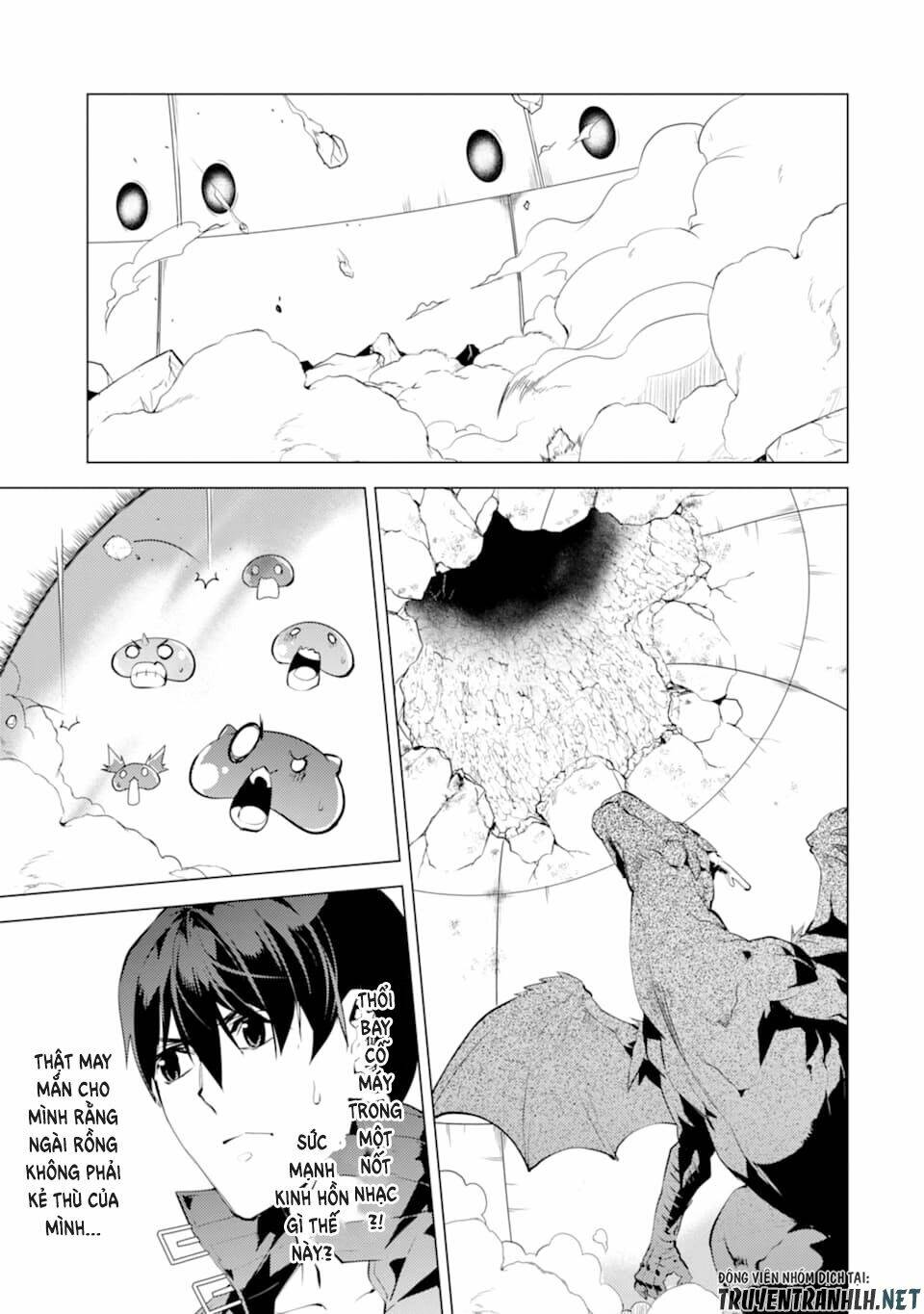 Tensei Kenja No Isekai Raifu ~ Daini No Shokugyo Wo Ete, Sekai Saikyou Ni Narimashita~: Chapter 24