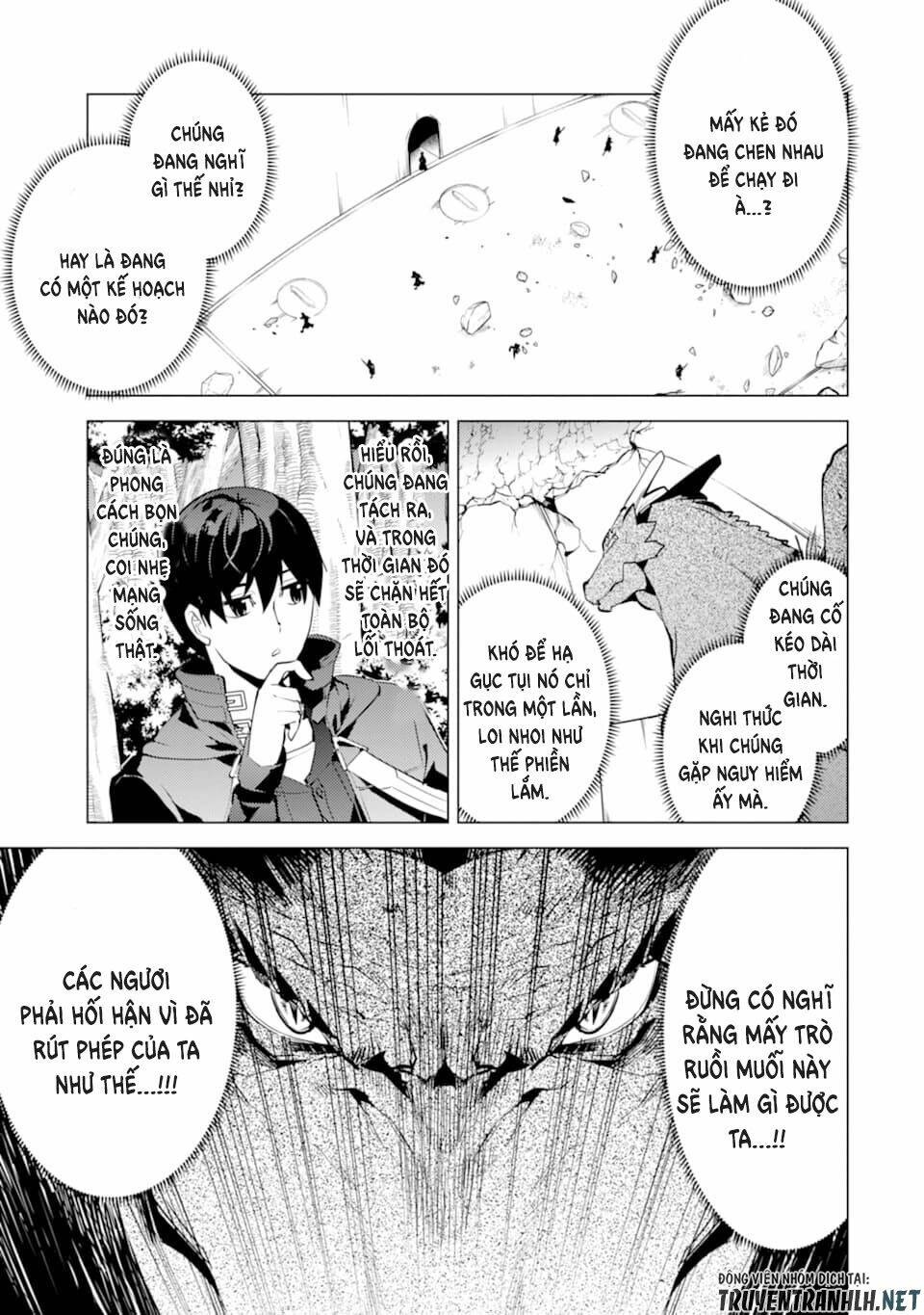Tensei Kenja No Isekai Raifu ~ Daini No Shokugyo Wo Ete, Sekai Saikyou Ni Narimashita~: Chapter 24