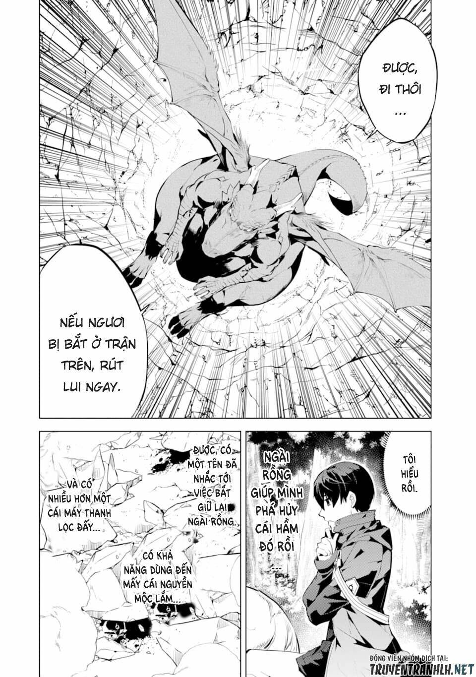Tensei Kenja No Isekai Raifu ~ Daini No Shokugyo Wo Ete, Sekai Saikyou Ni Narimashita~: Chapter 24