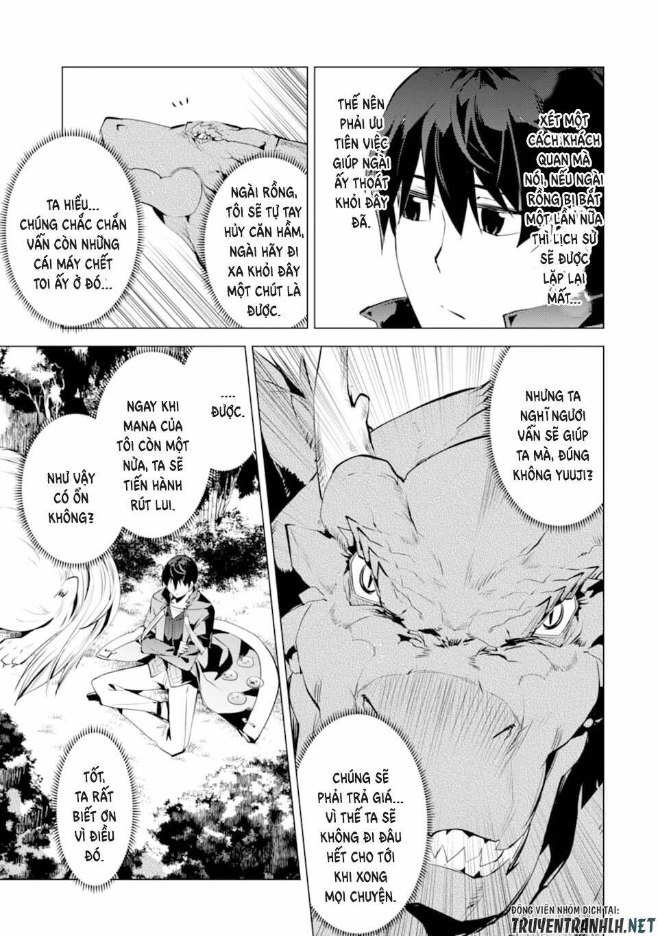Tensei Kenja No Isekai Raifu ~ Daini No Shokugyo Wo Ete, Sekai Saikyou Ni Narimashita~: Chapter 24