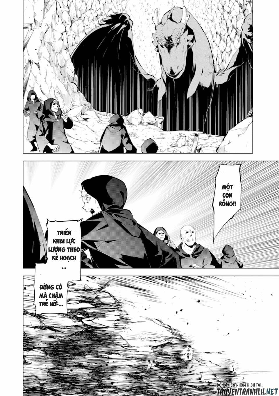 Tensei Kenja No Isekai Raifu ~ Daini No Shokugyo Wo Ete, Sekai Saikyou Ni Narimashita~: Chapter 24