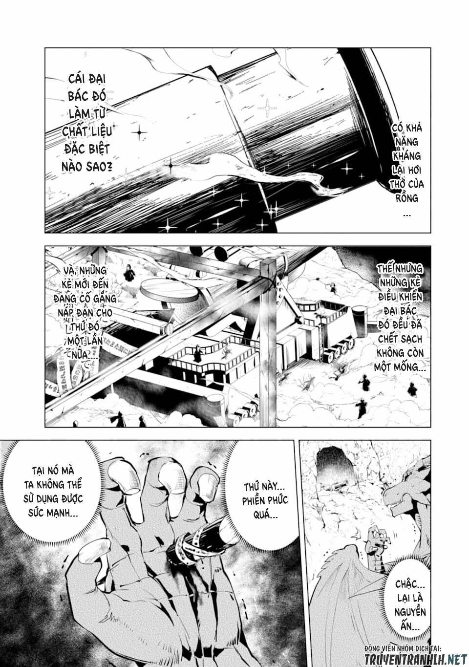 Tensei Kenja No Isekai Raifu ~ Daini No Shokugyo Wo Ete, Sekai Saikyou Ni Narimashita~: Chapter 24