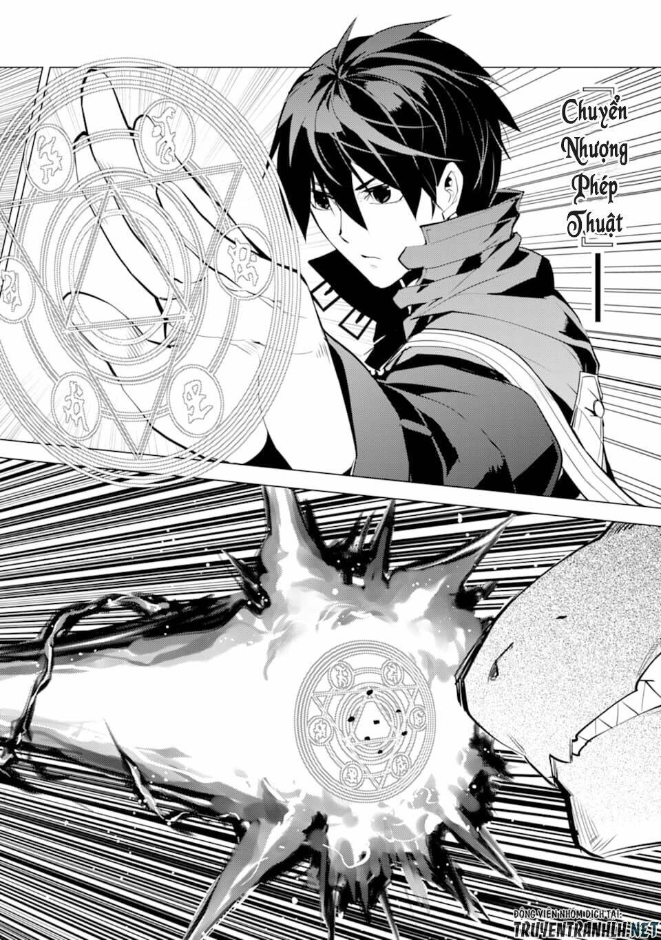Tensei Kenja No Isekai Raifu ~ Daini No Shokugyo Wo Ete, Sekai Saikyou Ni Narimashita~: Chapter 24