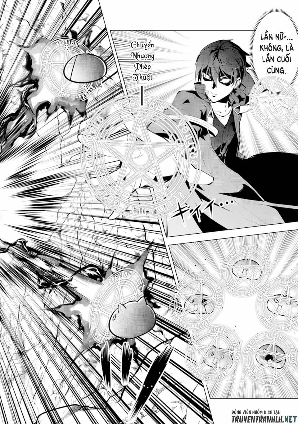 Tensei Kenja No Isekai Raifu ~ Daini No Shokugyo Wo Ete, Sekai Saikyou Ni Narimashita~: Chapter 24