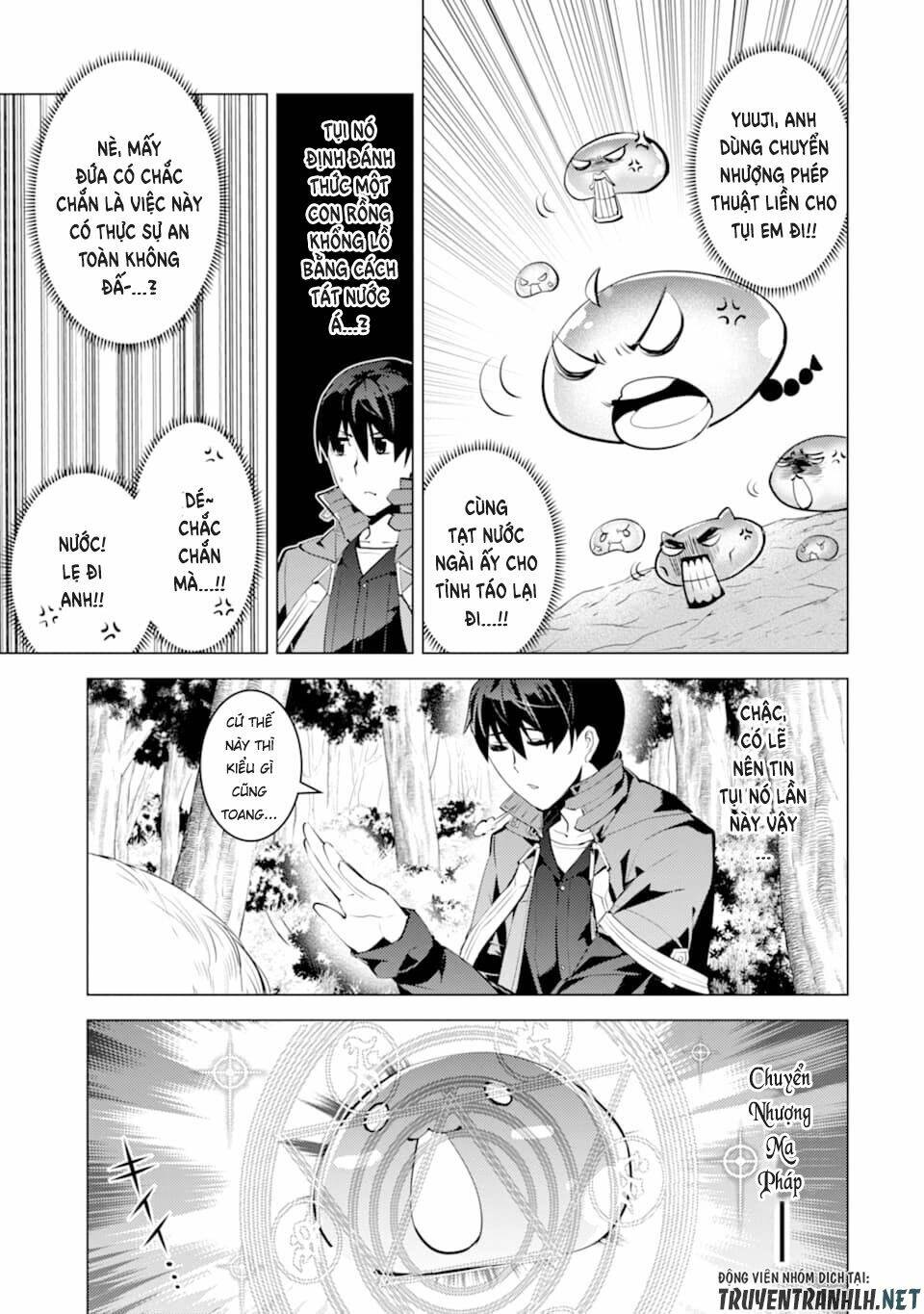 Tensei Kenja No Isekai Raifu ~ Daini No Shokugyo Wo Ete, Sekai Saikyou Ni Narimashita~: Chapter 24