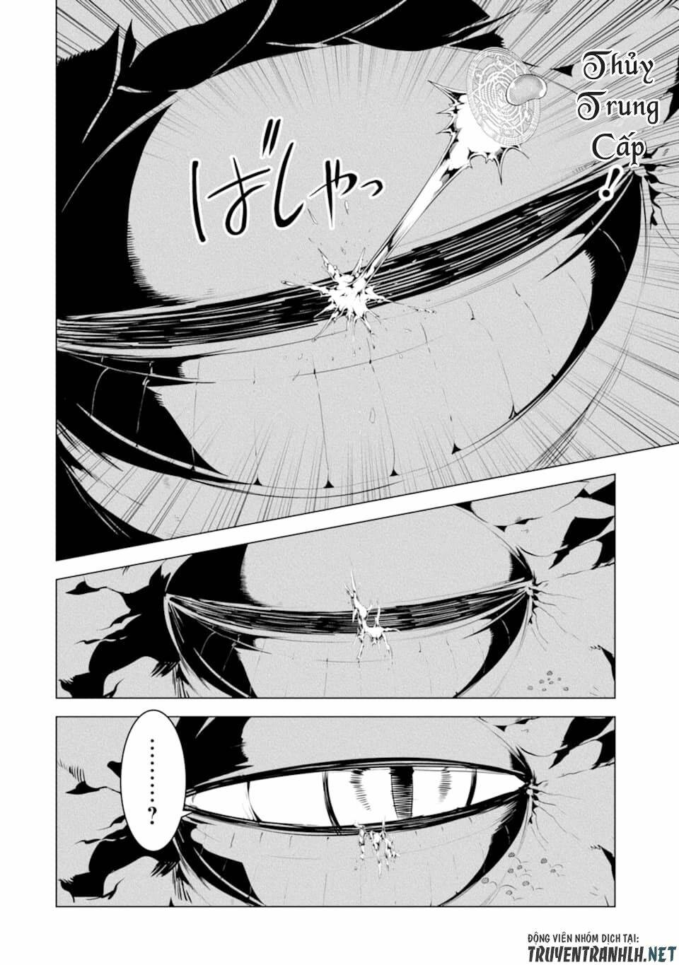 Tensei Kenja No Isekai Raifu ~ Daini No Shokugyo Wo Ete, Sekai Saikyou Ni Narimashita~: Chapter 24