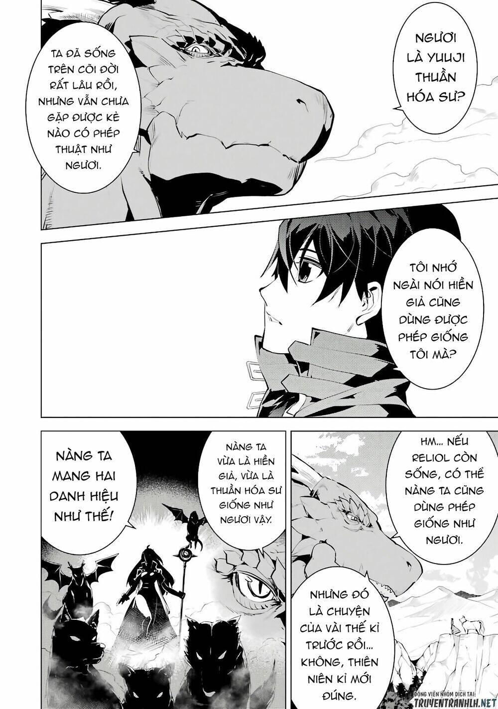 Tensei Kenja No Isekai Raifu ~ Daini No Shokugyo Wo Ete, Sekai Saikyou Ni Narimashita~: Chapter 25
