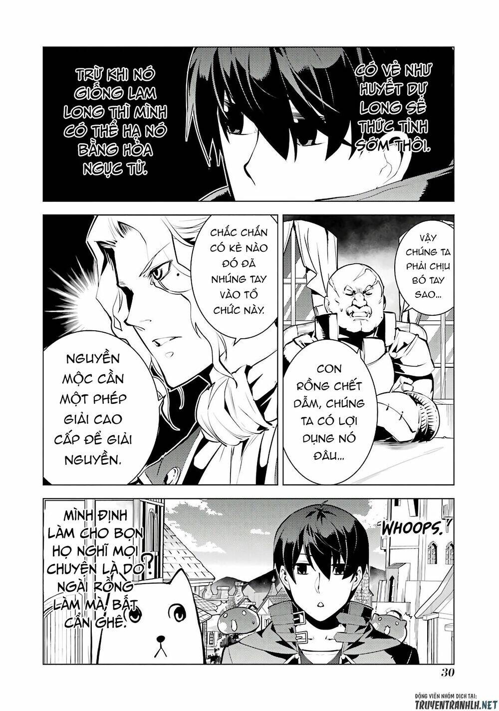 Tensei Kenja No Isekai Raifu ~ Daini No Shokugyo Wo Ete, Sekai Saikyou Ni Narimashita~: Chapter 25