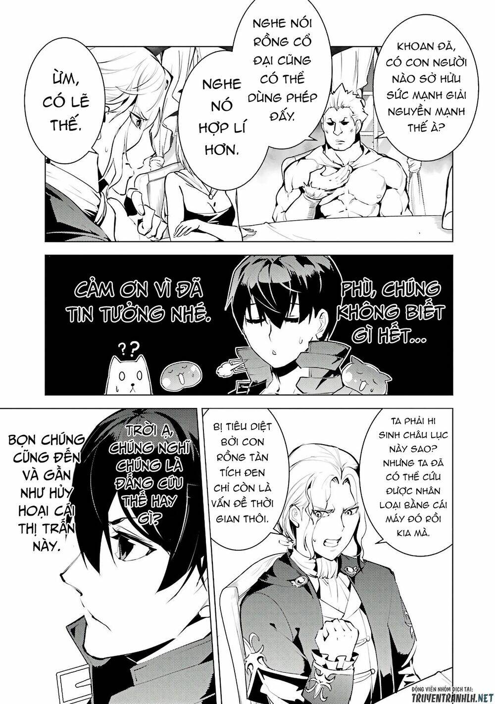 Tensei Kenja No Isekai Raifu ~ Daini No Shokugyo Wo Ete, Sekai Saikyou Ni Narimashita~: Chapter 25