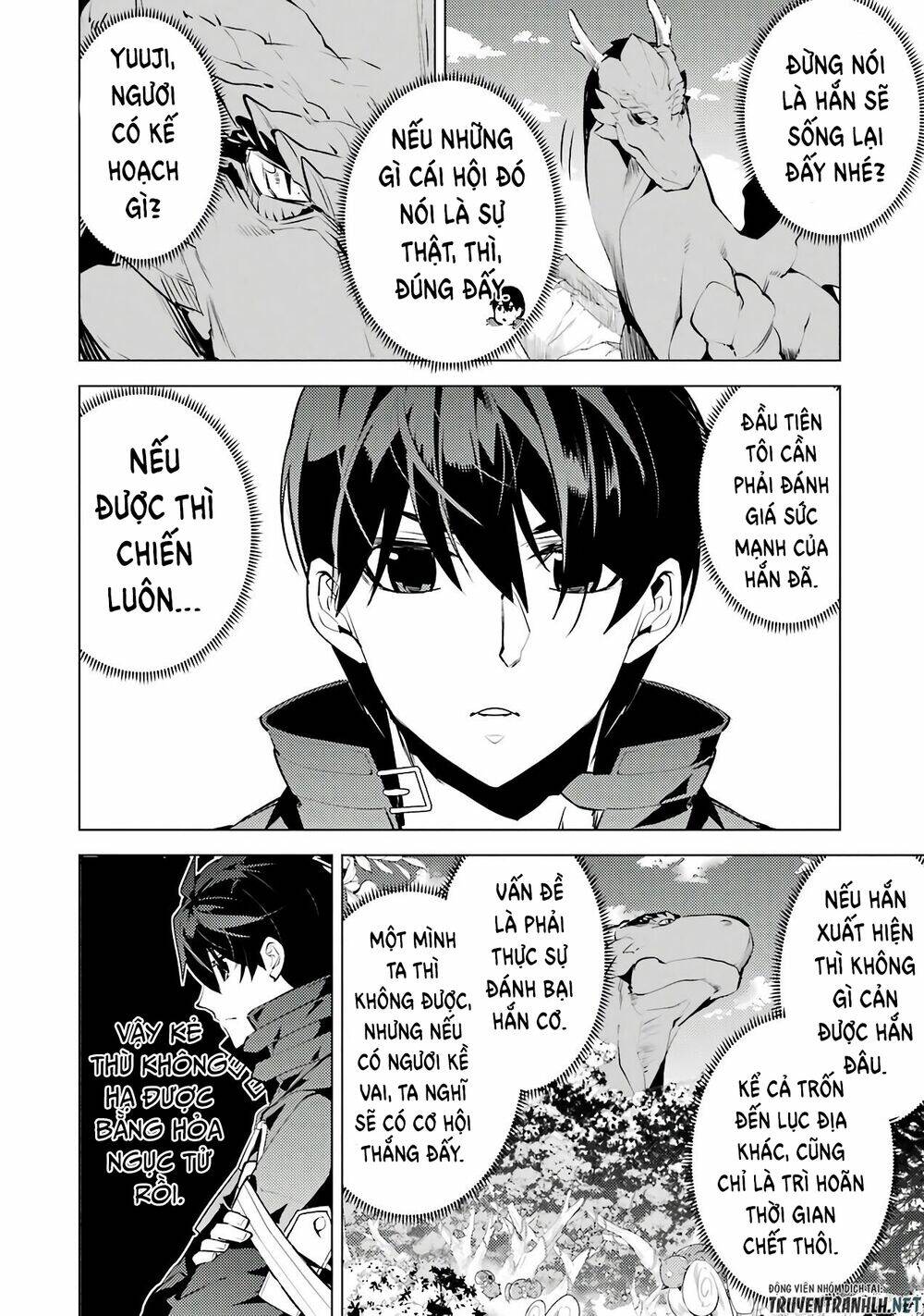 Tensei Kenja No Isekai Raifu ~ Daini No Shokugyo Wo Ete, Sekai Saikyou Ni Narimashita~: Chapter 25