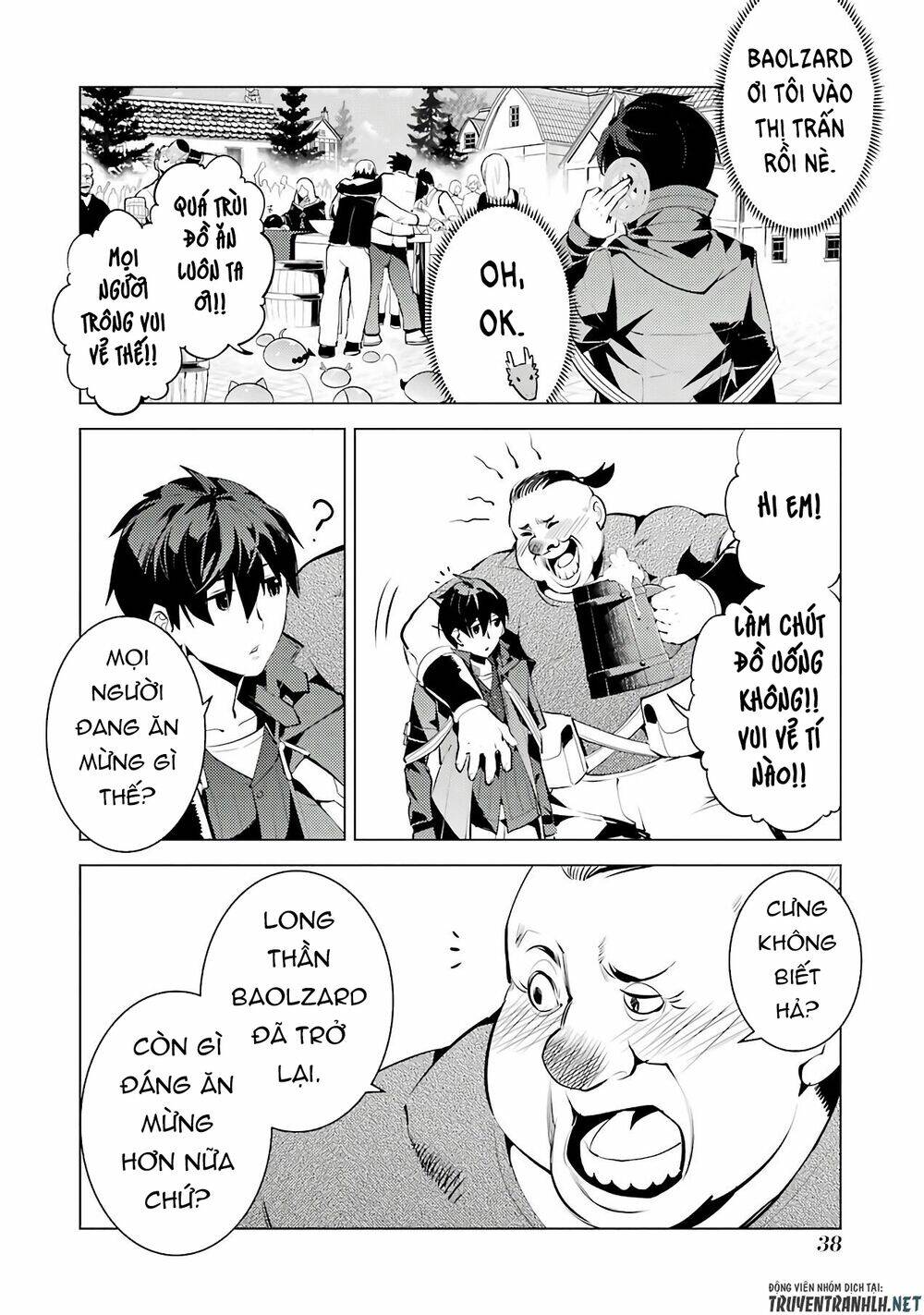 Tensei Kenja No Isekai Raifu ~ Daini No Shokugyo Wo Ete, Sekai Saikyou Ni Narimashita~: Chapter 25