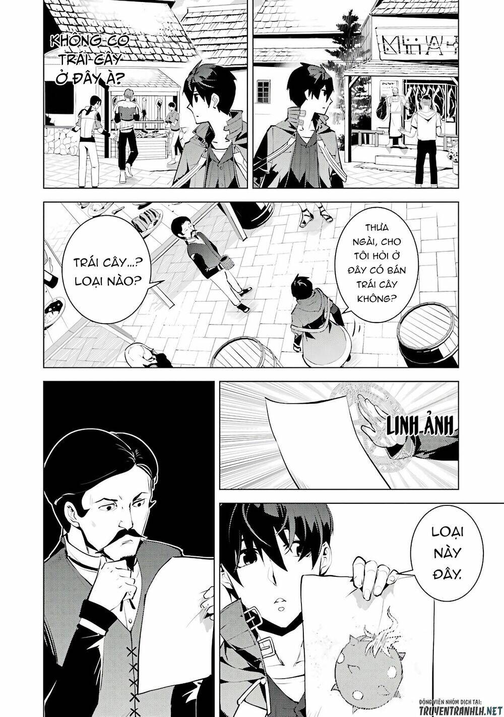 Tensei Kenja No Isekai Raifu ~ Daini No Shokugyo Wo Ete, Sekai Saikyou Ni Narimashita~: Chapter 25