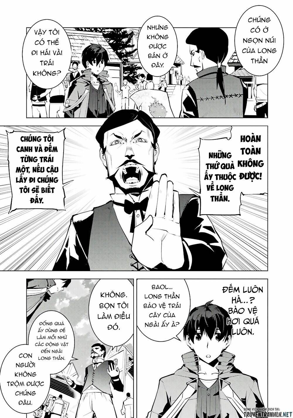 Tensei Kenja No Isekai Raifu ~ Daini No Shokugyo Wo Ete, Sekai Saikyou Ni Narimashita~: Chapter 25