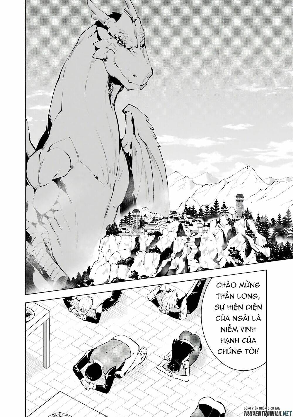 Tensei Kenja No Isekai Raifu ~ Daini No Shokugyo Wo Ete, Sekai Saikyou Ni Narimashita~: Chapter 25