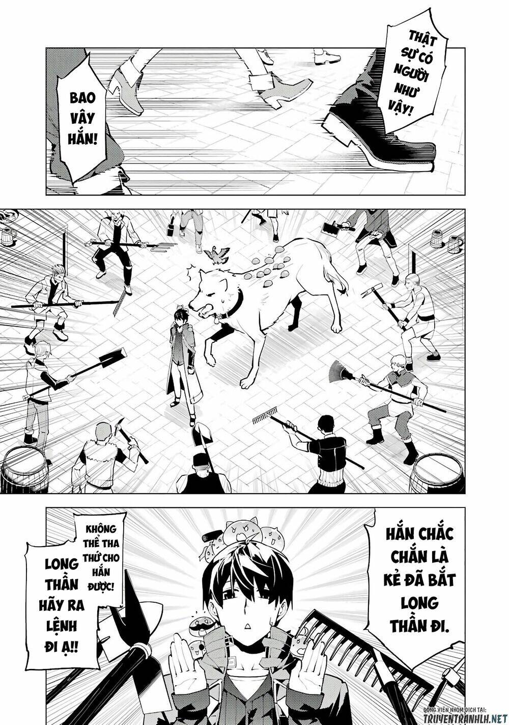 Tensei Kenja No Isekai Raifu ~ Daini No Shokugyo Wo Ete, Sekai Saikyou Ni Narimashita~: Chapter 25