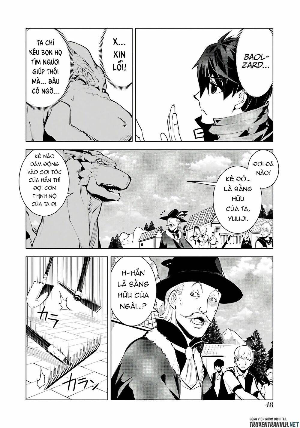 Tensei Kenja No Isekai Raifu ~ Daini No Shokugyo Wo Ete, Sekai Saikyou Ni Narimashita~: Chapter 25