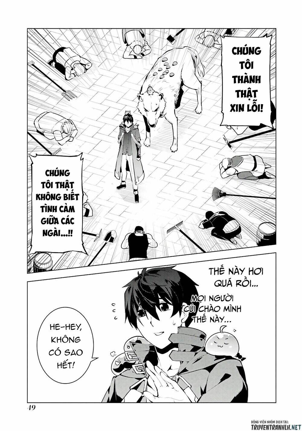 Tensei Kenja No Isekai Raifu ~ Daini No Shokugyo Wo Ete, Sekai Saikyou Ni Narimashita~: Chapter 25