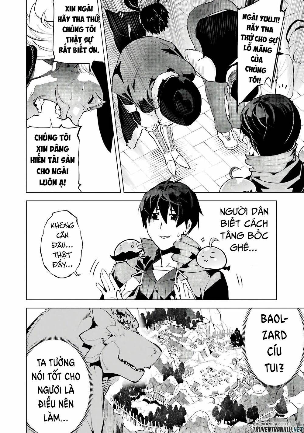 Tensei Kenja No Isekai Raifu ~ Daini No Shokugyo Wo Ete, Sekai Saikyou Ni Narimashita~: Chapter 25