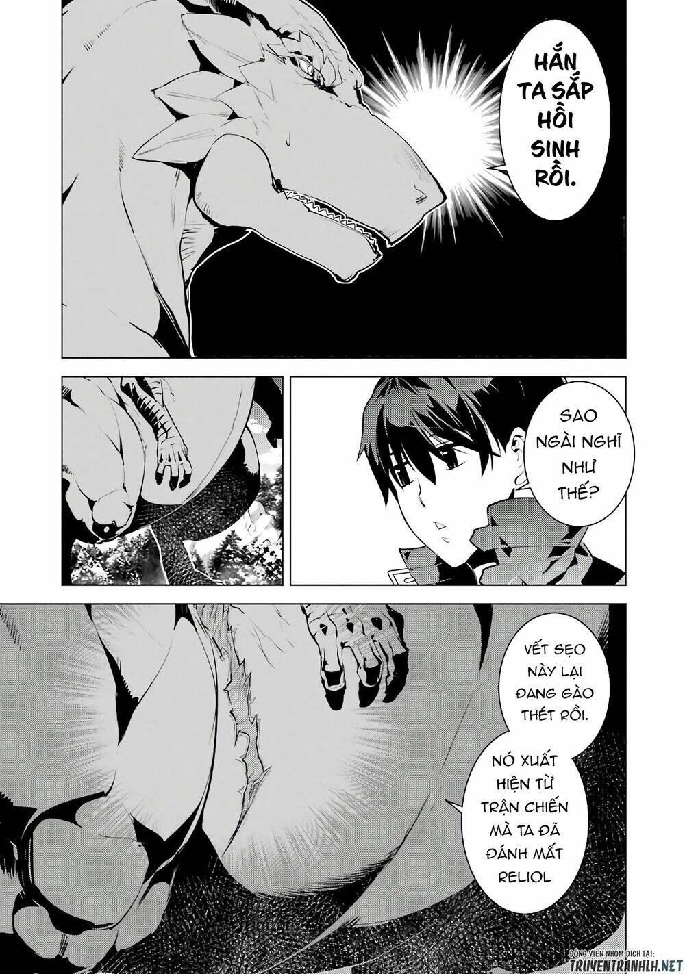 Tensei Kenja No Isekai Raifu ~ Daini No Shokugyo Wo Ete, Sekai Saikyou Ni Narimashita~: Chapter 25