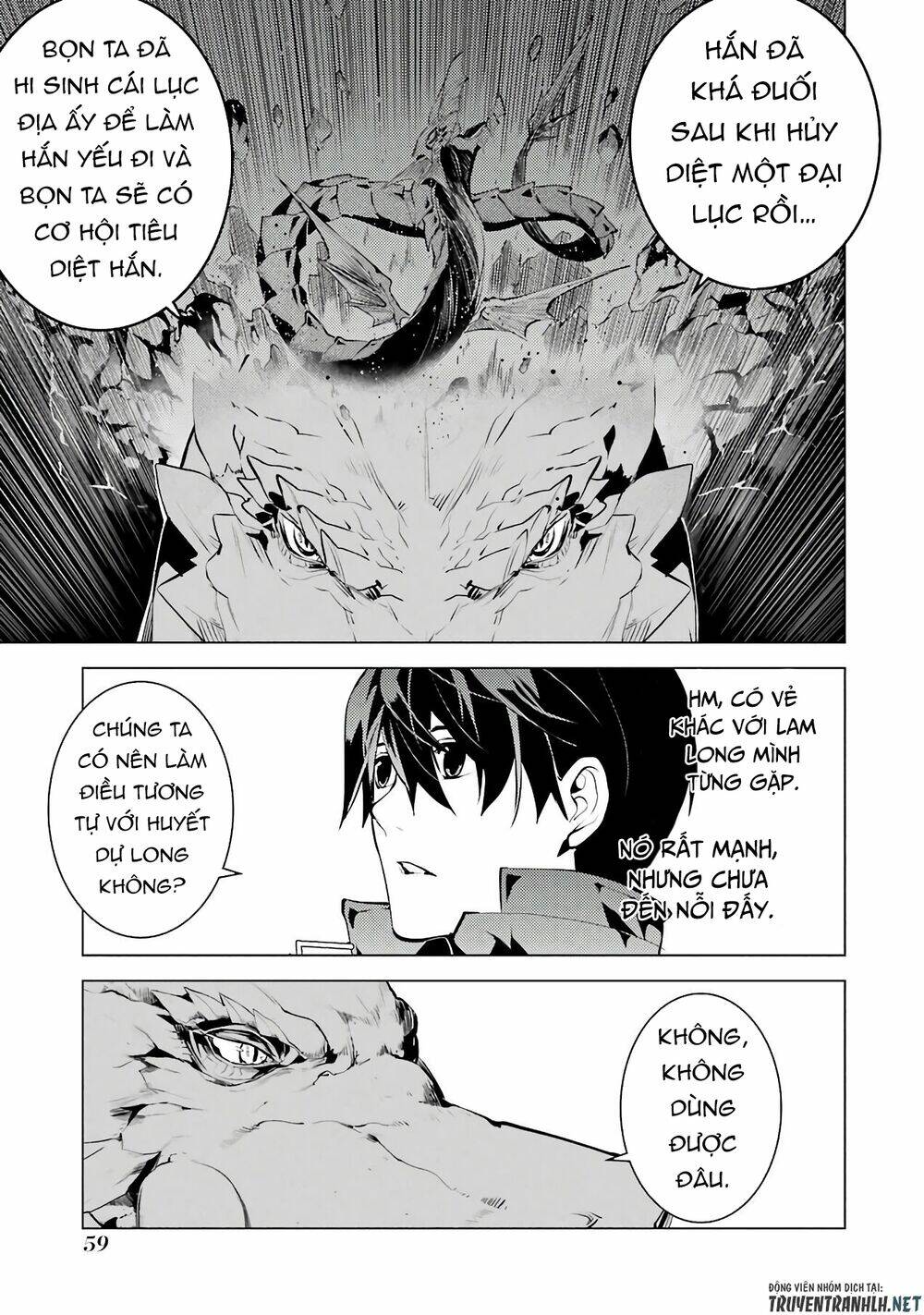 Tensei Kenja No Isekai Raifu ~ Daini No Shokugyo Wo Ete, Sekai Saikyou Ni Narimashita~: Chapter 25