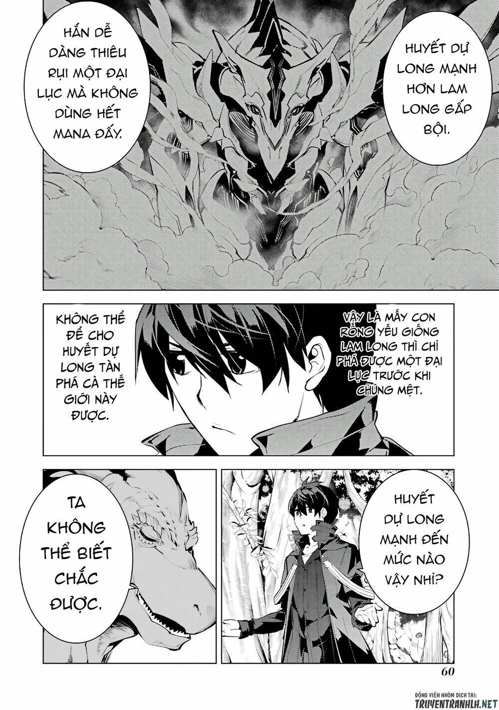 Tensei Kenja No Isekai Raifu ~ Daini No Shokugyo Wo Ete, Sekai Saikyou Ni Narimashita~: Chapter 25