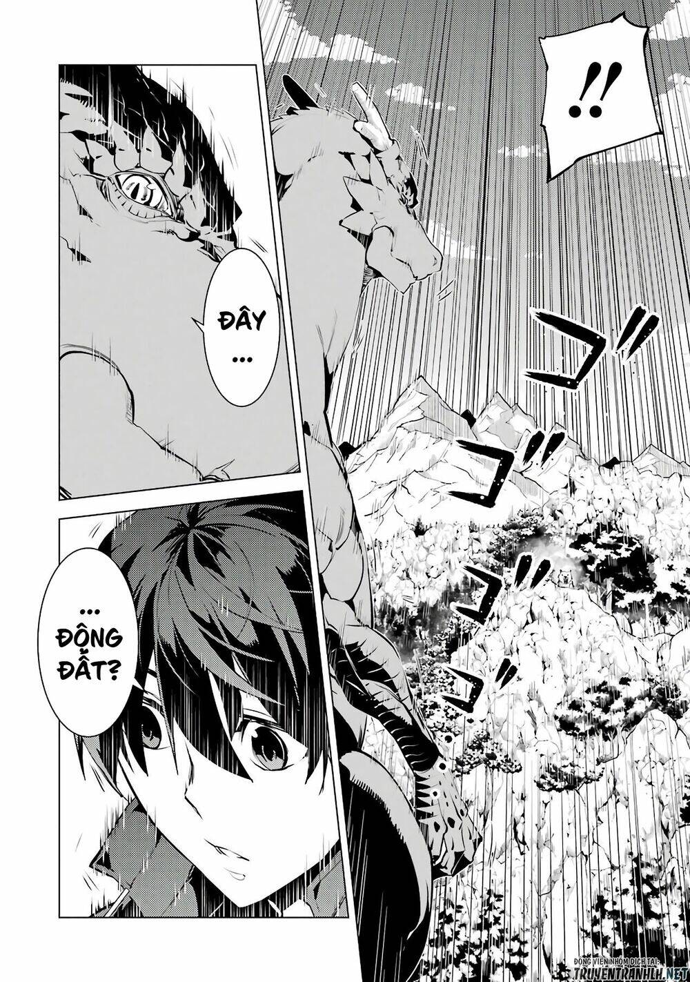 Tensei Kenja No Isekai Raifu ~ Daini No Shokugyo Wo Ete, Sekai Saikyou Ni Narimashita~: Chapter 25