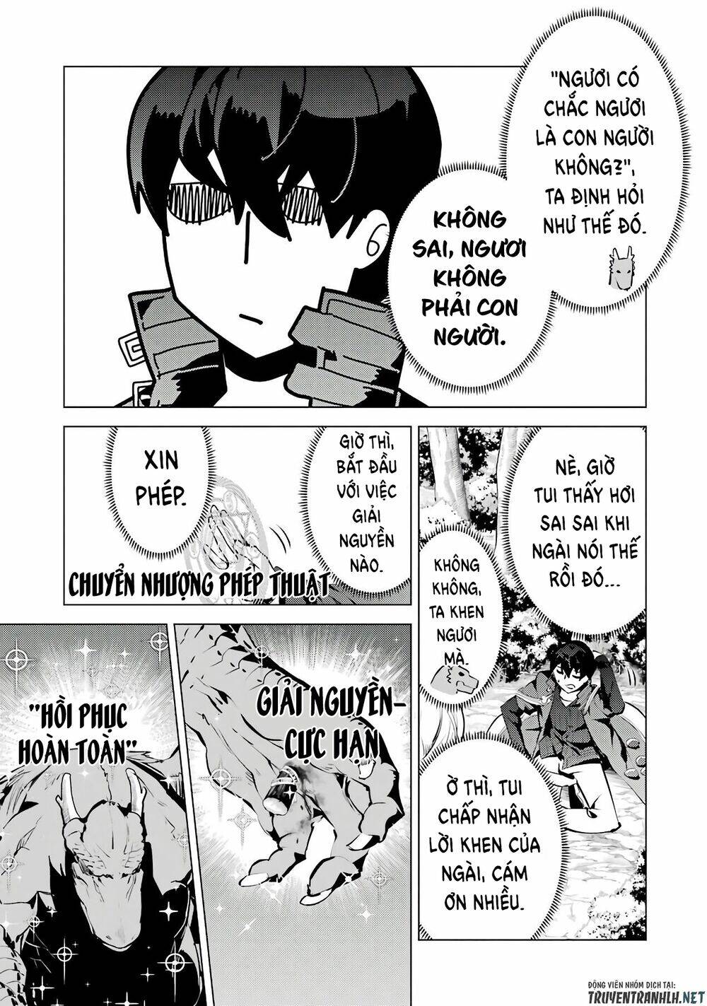 Tensei Kenja No Isekai Raifu ~ Daini No Shokugyo Wo Ete, Sekai Saikyou Ni Narimashita~: Chapter 25