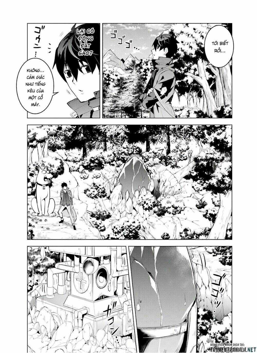 Tensei Kenja No Isekai Raifu ~ Daini No Shokugyo Wo Ete, Sekai Saikyou Ni Narimashita~: Chapter 26
