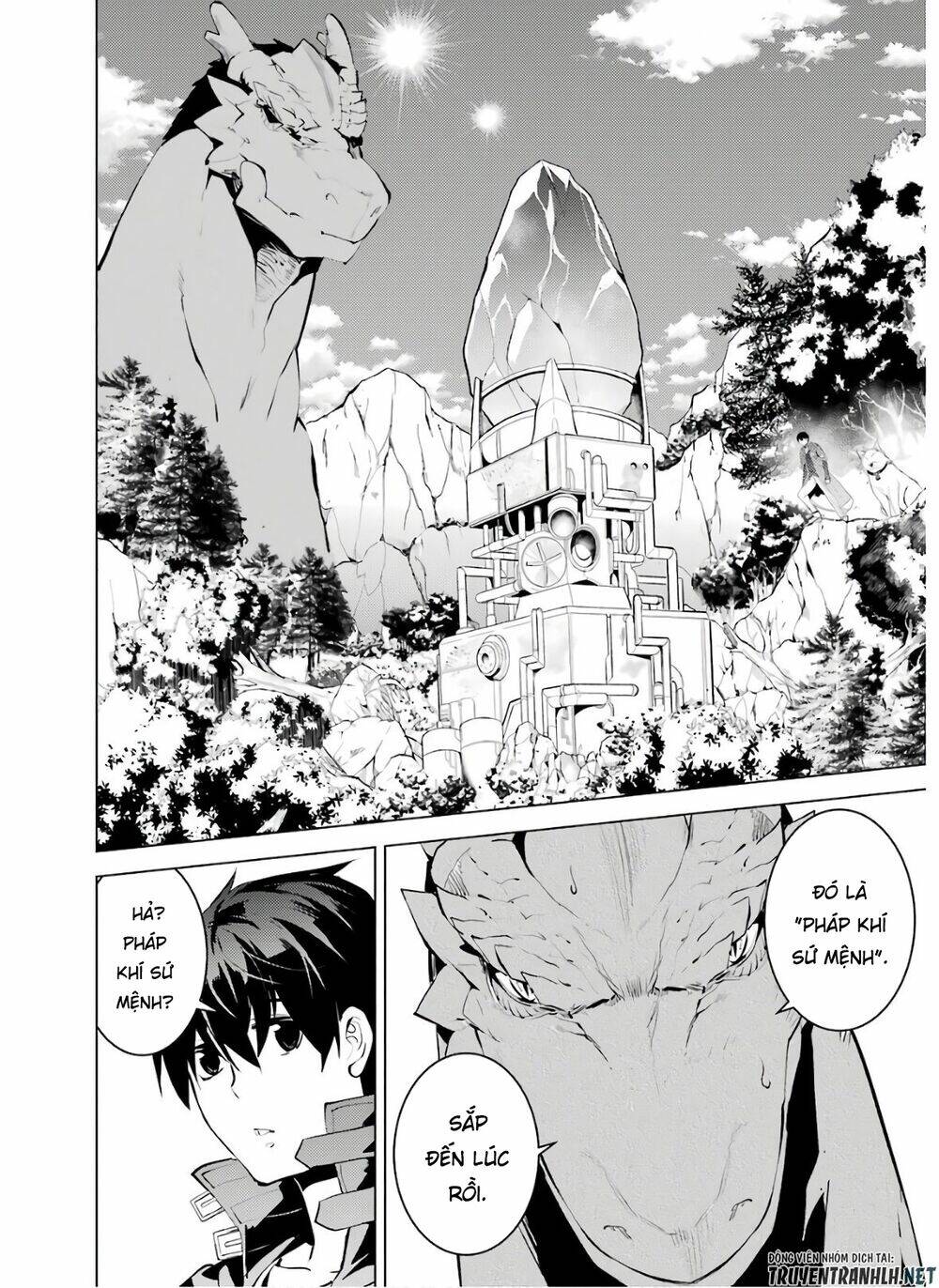 Tensei Kenja No Isekai Raifu ~ Daini No Shokugyo Wo Ete, Sekai Saikyou Ni Narimashita~: Chapter 26
