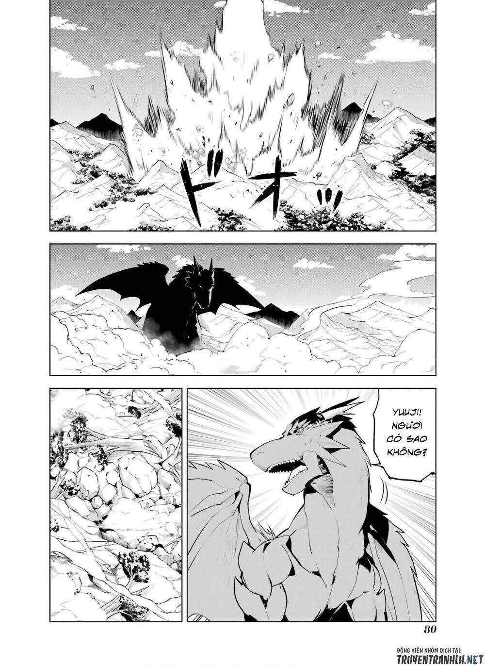 Tensei Kenja No Isekai Raifu ~ Daini No Shokugyo Wo Ete, Sekai Saikyou Ni Narimashita~: Chapter 26