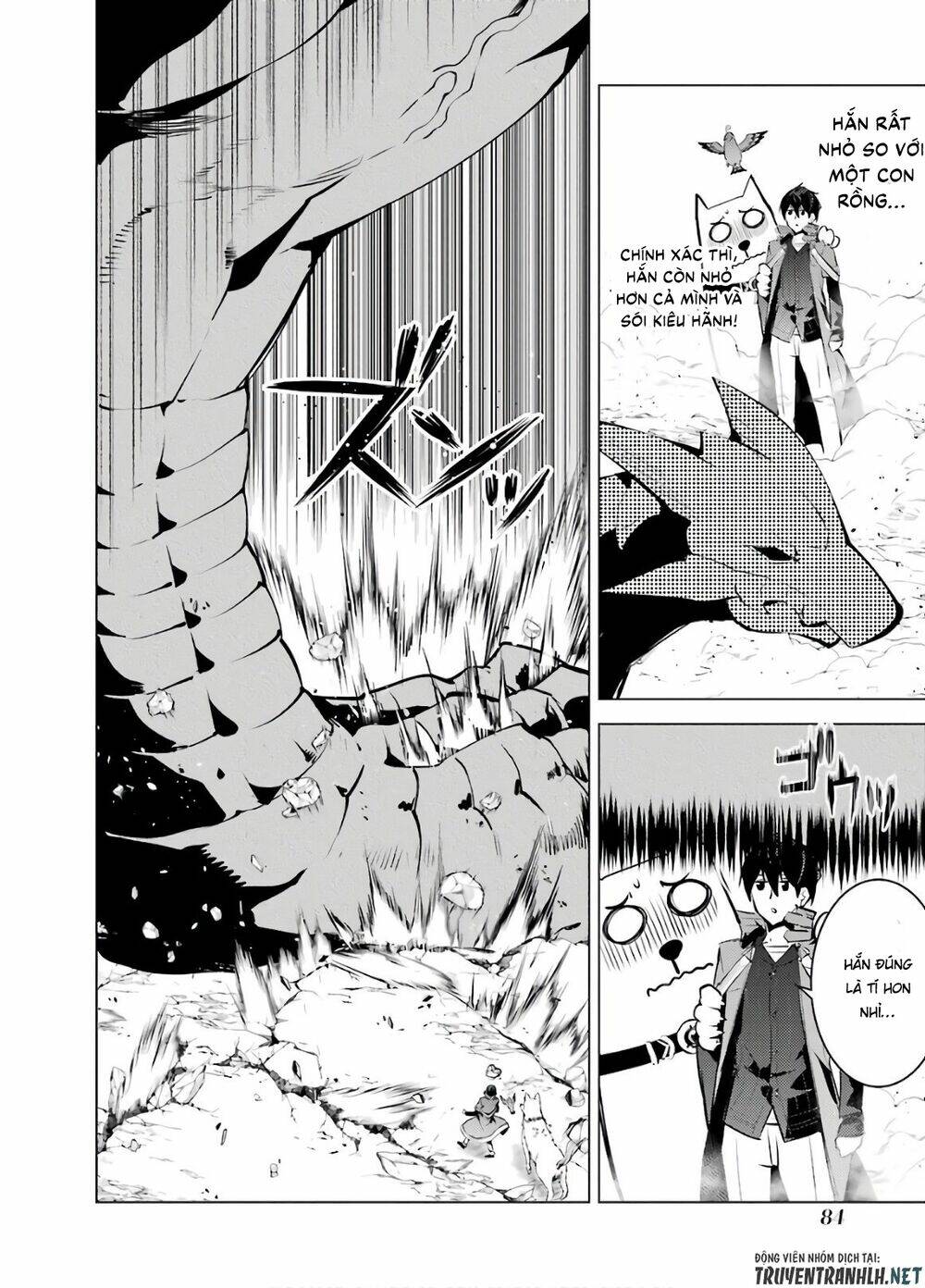 Tensei Kenja No Isekai Raifu ~ Daini No Shokugyo Wo Ete, Sekai Saikyou Ni Narimashita~: Chapter 26
