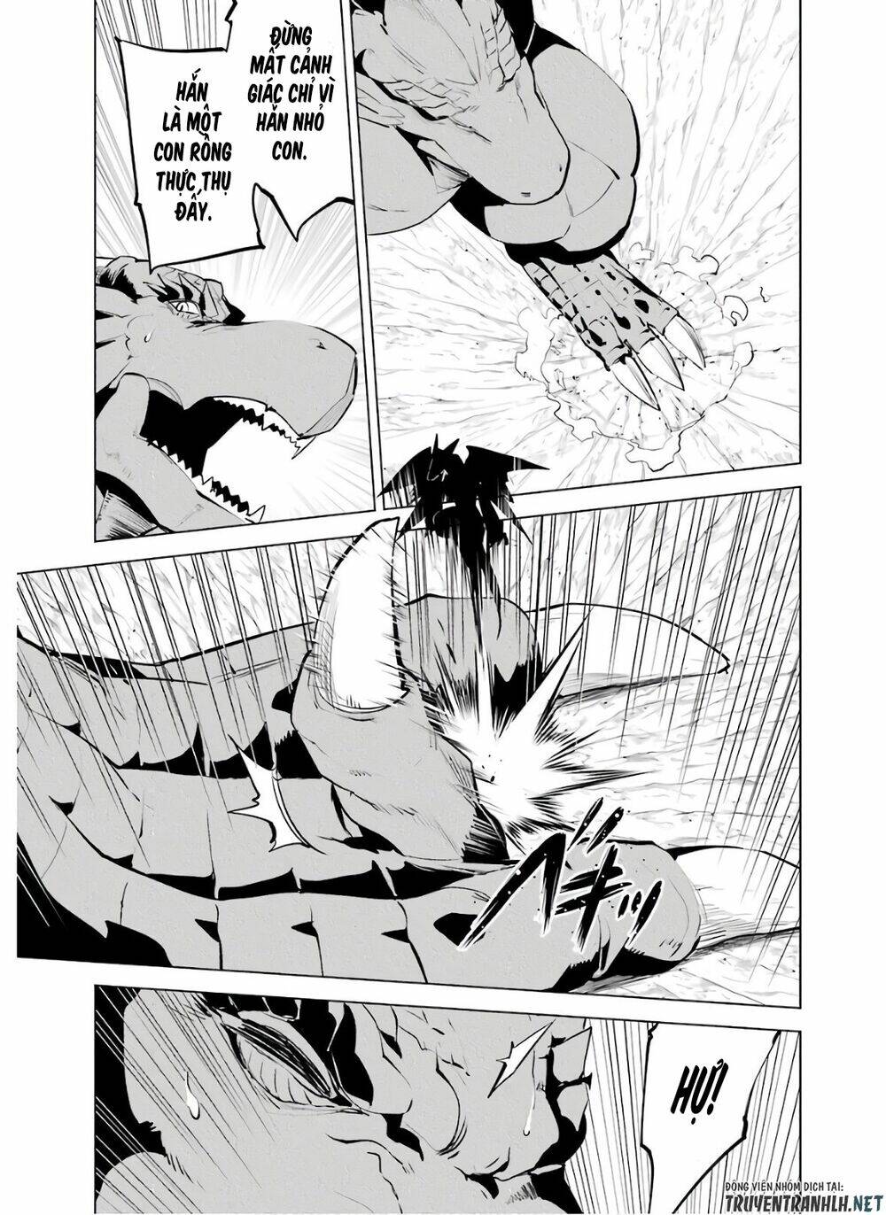 Tensei Kenja No Isekai Raifu ~ Daini No Shokugyo Wo Ete, Sekai Saikyou Ni Narimashita~: Chapter 26