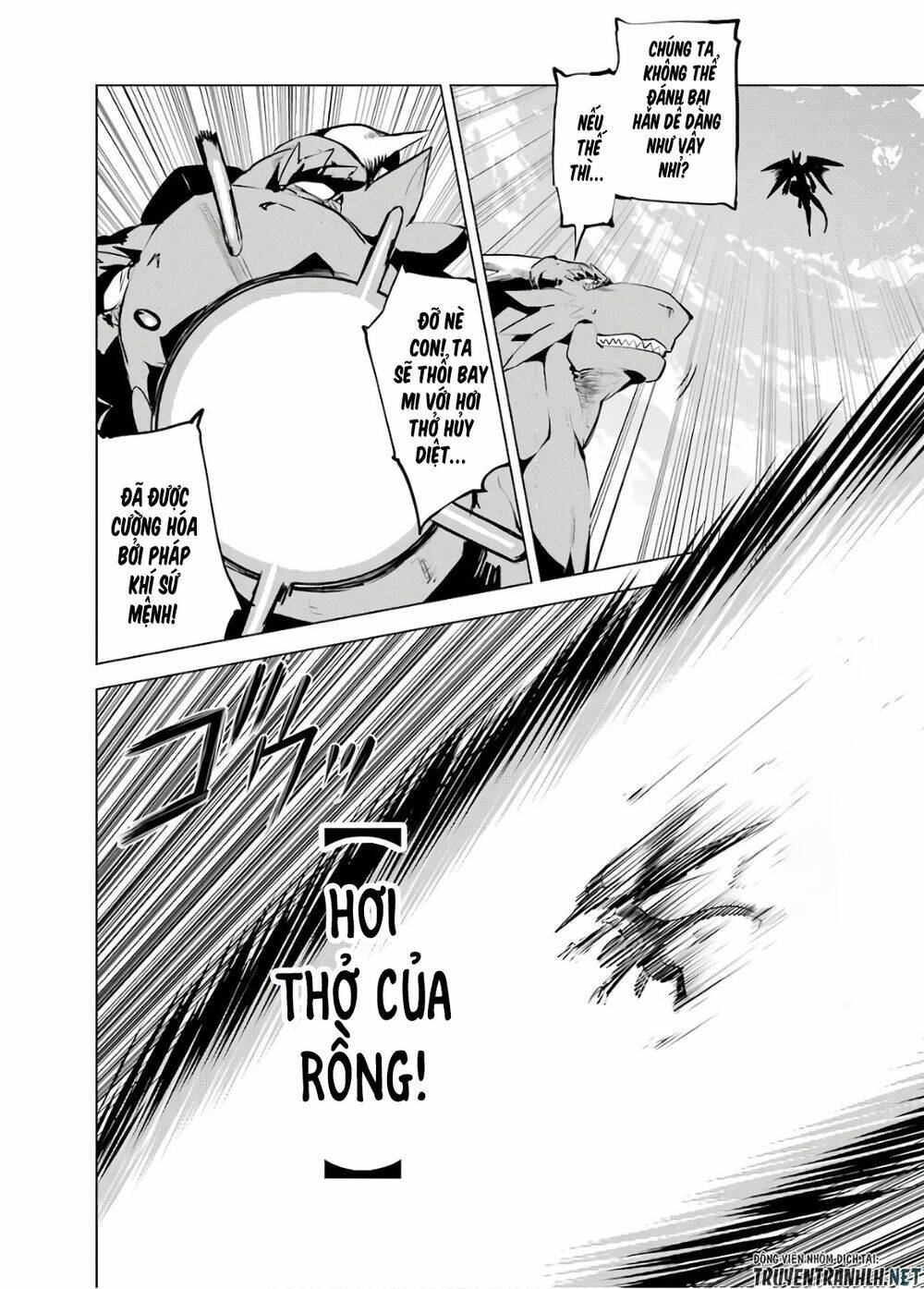 Tensei Kenja No Isekai Raifu ~ Daini No Shokugyo Wo Ete, Sekai Saikyou Ni Narimashita~: Chapter 26